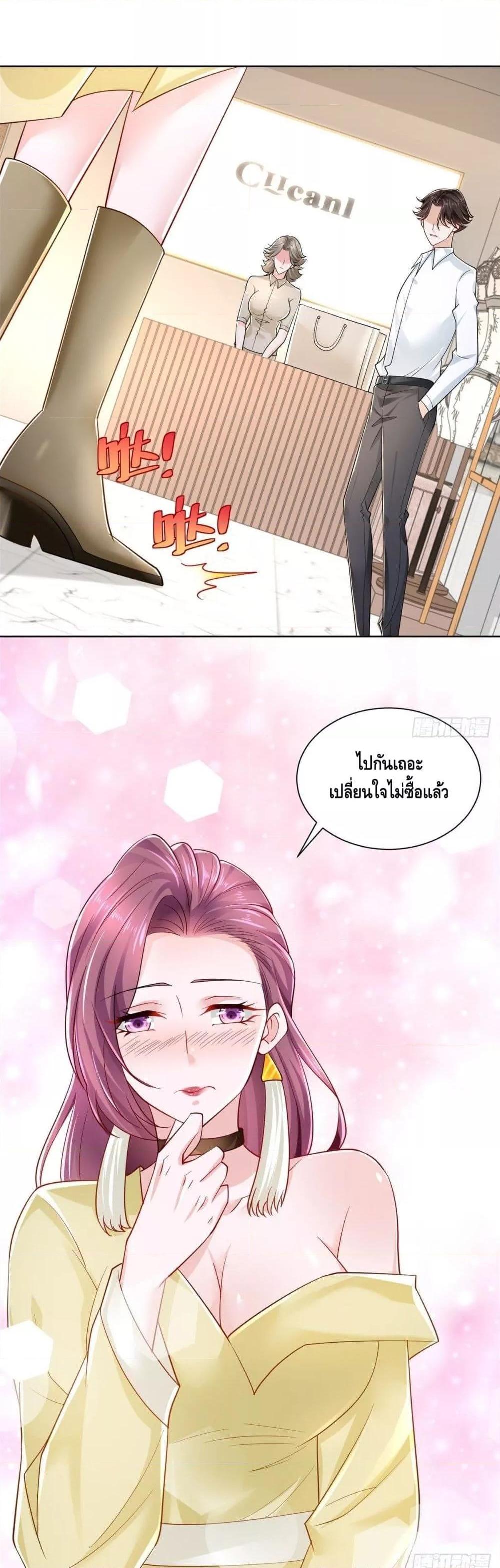 Manga-lc-com อ่านมังงะ อ่านการ์ตูน ออนไลน์ ฟรี RandomlyHaveA ตอนที่ 1 2 3 4 5 6 7 8 9 10 11 12 13 14 ฟรี ไม่มีโฆษณา Manga-lc - อ่าน มังงะ อ่าน การ์ตูน ออนไลน์ อ่านมังงะ ฟรี