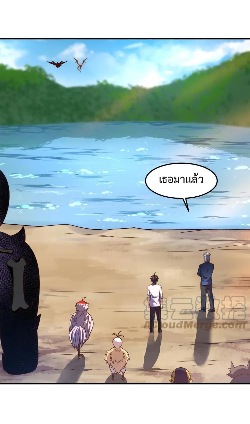 Manga-lc-com อ่านมังงะ อ่านการ์ตูน ออนไลน์ ฟรี Monster Pet Evolution ตอนที่ 1 2 3 4 5 6 7 8 9 10 11 12 13 14 ฟรี ไม่มีโฆษณา Manga-lc - อ่าน มังงะ อ่าน การ์ตูน ออนไลน์ อ่านมังงะ ฟรี