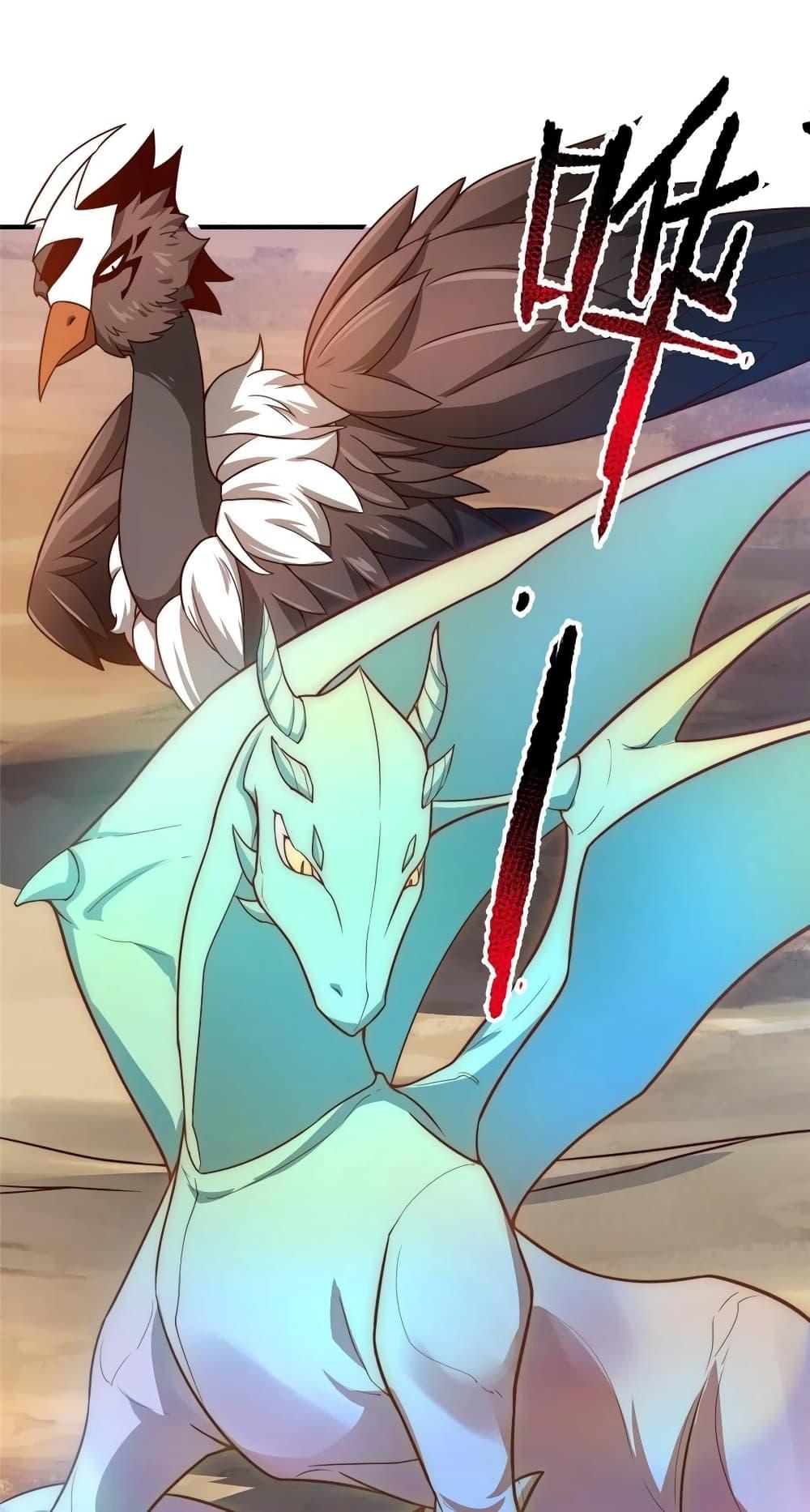 Manga-lc-com อ่านมังงะ อ่านการ์ตูน ออนไลน์ ฟรี Monster Pet Evolution ตอนที่ 1 2 3 4 5 6 7 8 9 10 11 12 13 14 ฟรี ไม่มีโฆษณา Manga-lc - อ่าน มังงะ อ่าน การ์ตูน ออนไลน์ อ่านมังงะ ฟรี