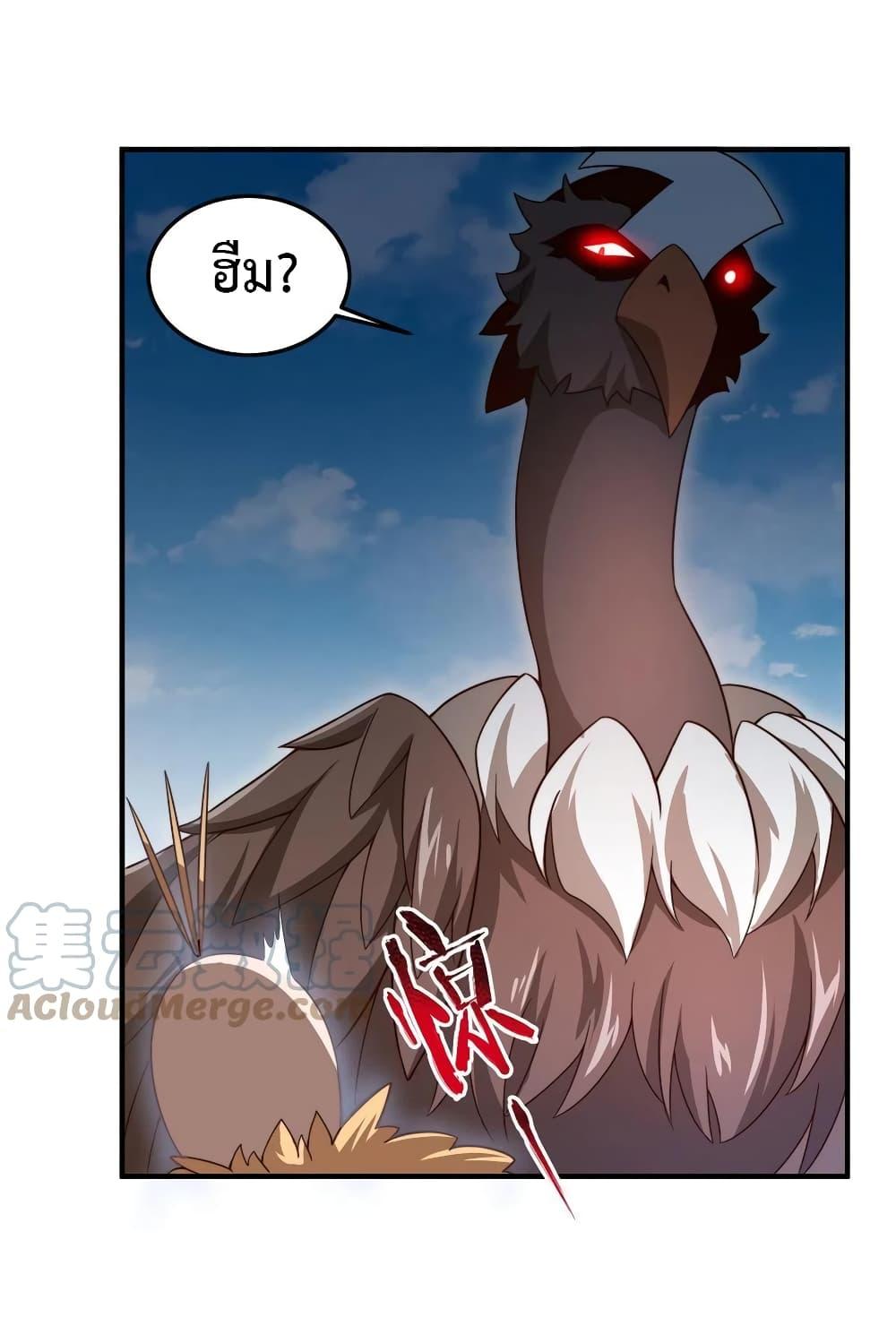 Manga-lc-com อ่านมังงะ อ่านการ์ตูน ออนไลน์ ฟรี Monster Pet Evolution ตอนที่ 1 2 3 4 5 6 7 8 9 10 11 12 13 14 ฟรี ไม่มีโฆษณา Manga-lc - อ่าน มังงะ อ่าน การ์ตูน ออนไลน์ อ่านมังงะ ฟรี