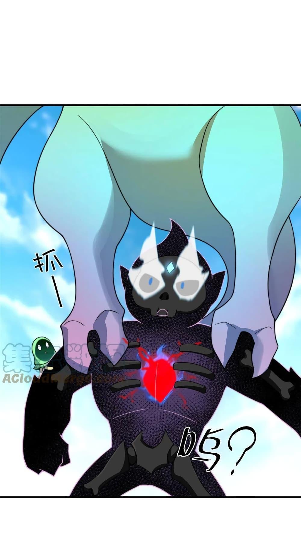 Manga-lc-com อ่านมังงะ อ่านการ์ตูน ออนไลน์ ฟรี Monster Pet Evolution ตอนที่ 1 2 3 4 5 6 7 8 9 10 11 12 13 14 ฟรี ไม่มีโฆษณา Manga-lc - อ่าน มังงะ อ่าน การ์ตูน ออนไลน์ อ่านมังงะ ฟรี