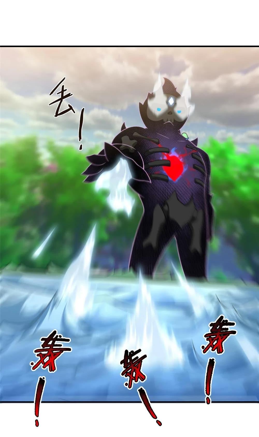 Manga-lc-com อ่านมังงะ อ่านการ์ตูน ออนไลน์ ฟรี Monster Pet Evolution ตอนที่ 1 2 3 4 5 6 7 8 9 10 11 12 13 14 ฟรี ไม่มีโฆษณา Manga-lc - อ่าน มังงะ อ่าน การ์ตูน ออนไลน์ อ่านมังงะ ฟรี