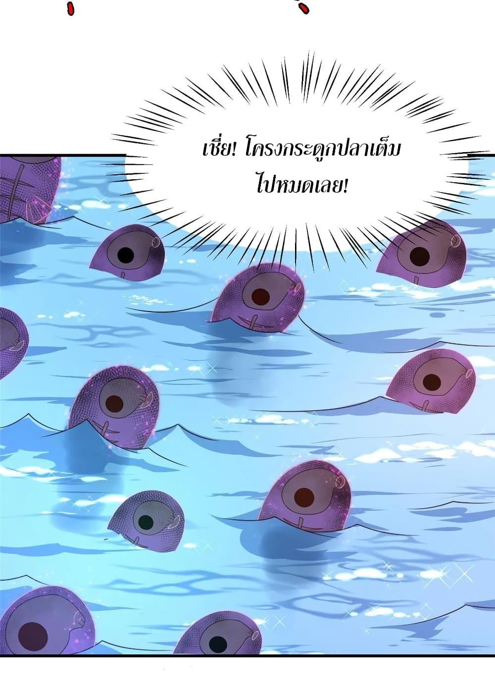 Manga-lc-com อ่านมังงะ อ่านการ์ตูน ออนไลน์ ฟรี Monster Pet Evolution ตอนที่ 1 2 3 4 5 6 7 8 9 10 11 12 13 14 ฟรี ไม่มีโฆษณา Manga-lc - อ่าน มังงะ อ่าน การ์ตูน ออนไลน์ อ่านมังงะ ฟรี