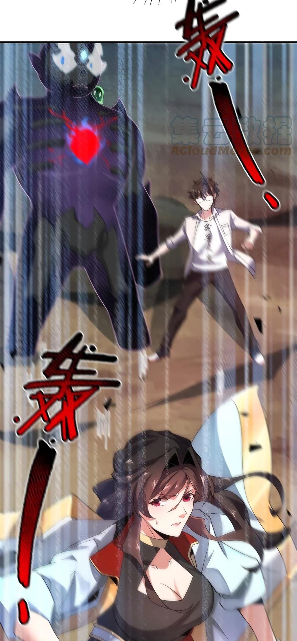 Manga-lc-com อ่านมังงะ อ่านการ์ตูน ออนไลน์ ฟรี Monster Pet Evolution ตอนที่ 1 2 3 4 5 6 7 8 9 10 11 12 13 14 ฟรี ไม่มีโฆษณา Manga-lc - อ่าน มังงะ อ่าน การ์ตูน ออนไลน์ อ่านมังงะ ฟรี