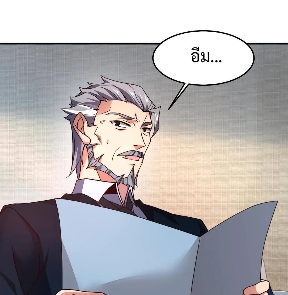 Manga-lc-com อ่านมังงะ อ่านการ์ตูน ออนไลน์ ฟรี Monster Pet Evolution ตอนที่ 1 2 3 4 5 6 7 8 9 10 11 12 13 14 ฟรี ไม่มีโฆษณา Manga-lc - อ่าน มังงะ อ่าน การ์ตูน ออนไลน์ อ่านมังงะ ฟรี