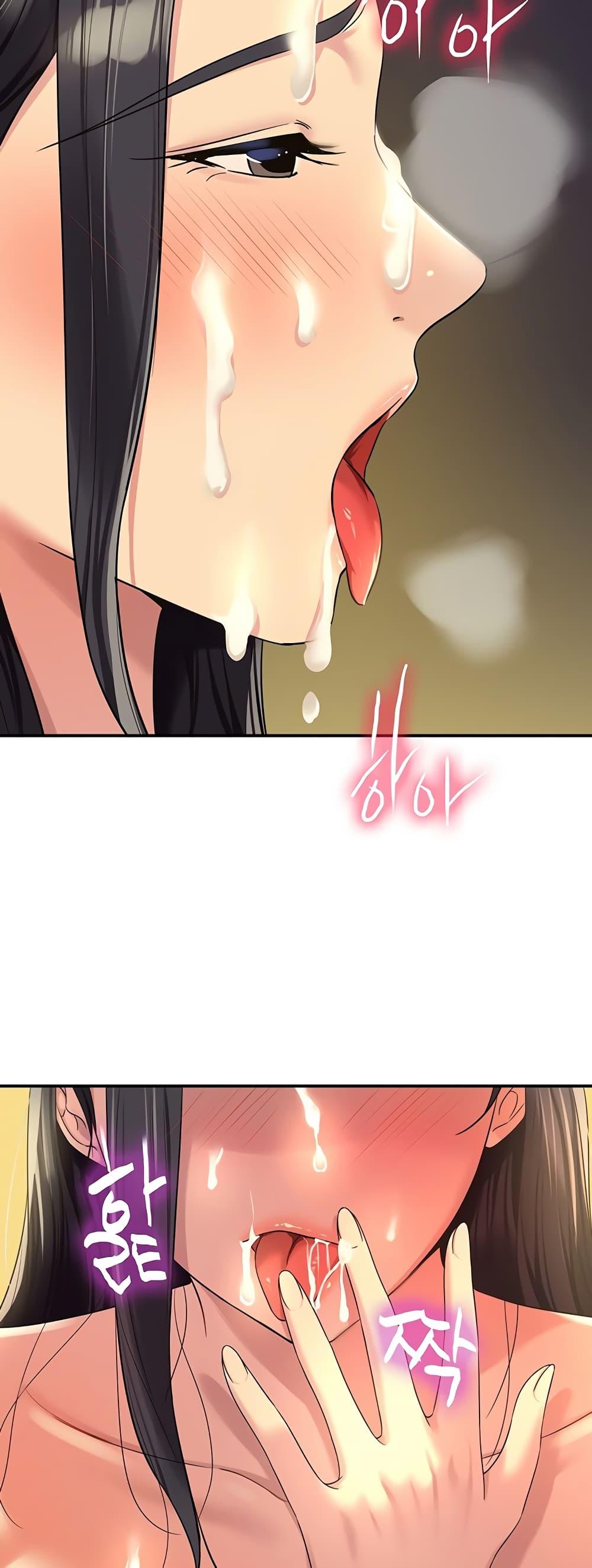 Doujin-Lc- อ่าน โดจิน มังฮวา เกาหลี ญี่ปุ่น จีน แปลไทย The Shop of Pleasure ตอนที่ 1 2 3 4 5 6 7 8 9 10 11 12 13 14 ฟรี ไม่มีโฆษณา อ่าน โดจิน Manhwa เกาหลี ญี่ปุ่น จีน เรามีครบ คัดมาให้เน้นๆ โดจิน 18+ รับประกันความฟินโดย  Doujin Lc