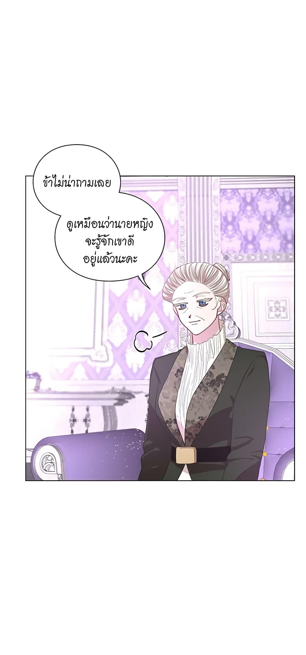 Manga-lc-com อ่านมังงะ อ่านการ์ตูน ออนไลน์ ฟรี Lucia ตอนที่ 1 2 3 4 5 6 7 8 9 10 11 12 13 14 ฟรี ไม่มีโฆษณา Manga-lc - อ่าน มังงะ อ่าน การ์ตูน ออนไลน์ อ่านมังงะ ฟรี