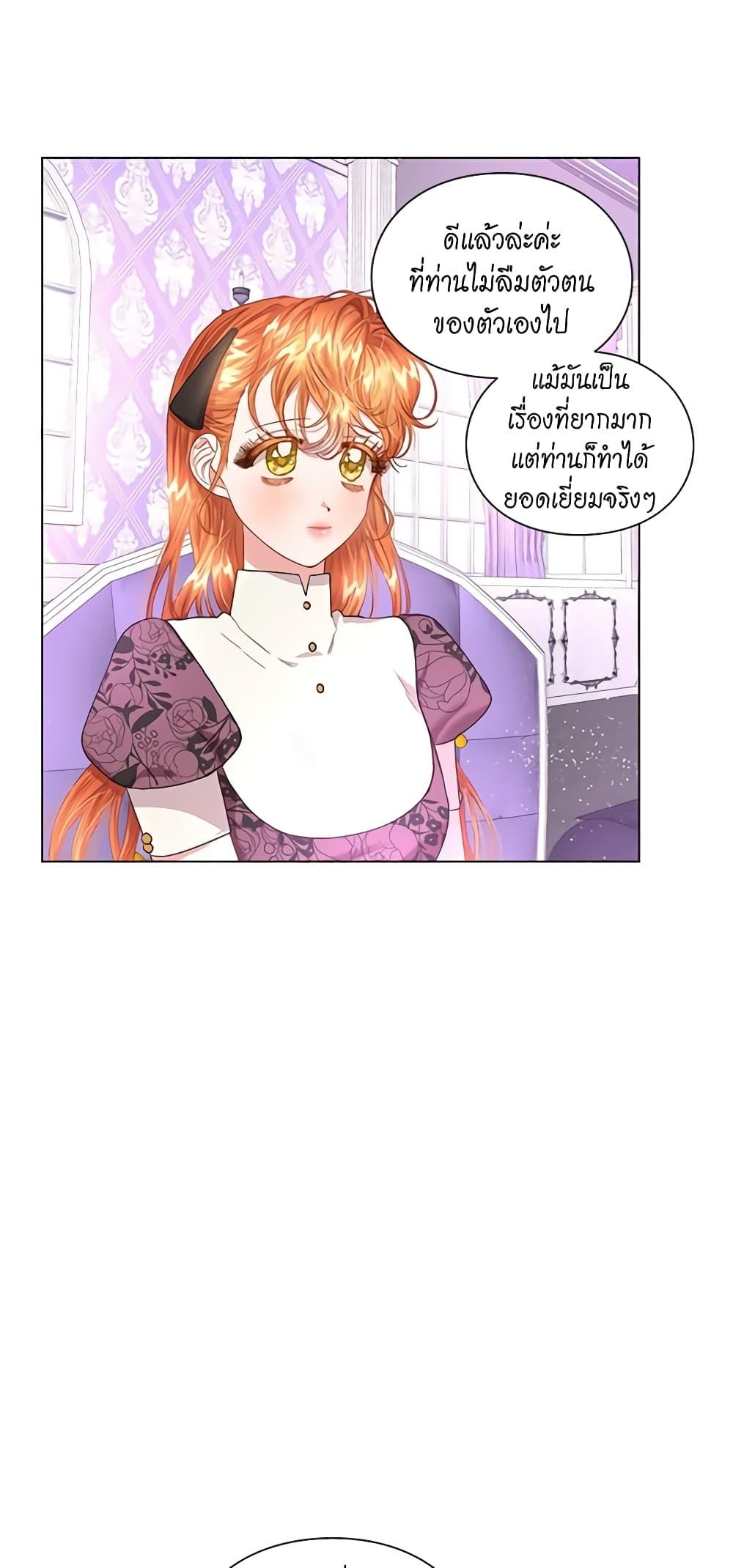 Manga-lc-com อ่านมังงะ อ่านการ์ตูน ออนไลน์ ฟรี Lucia ตอนที่ 1 2 3 4 5 6 7 8 9 10 11 12 13 14 ฟรี ไม่มีโฆษณา Manga-lc - อ่าน มังงะ อ่าน การ์ตูน ออนไลน์ อ่านมังงะ ฟรี