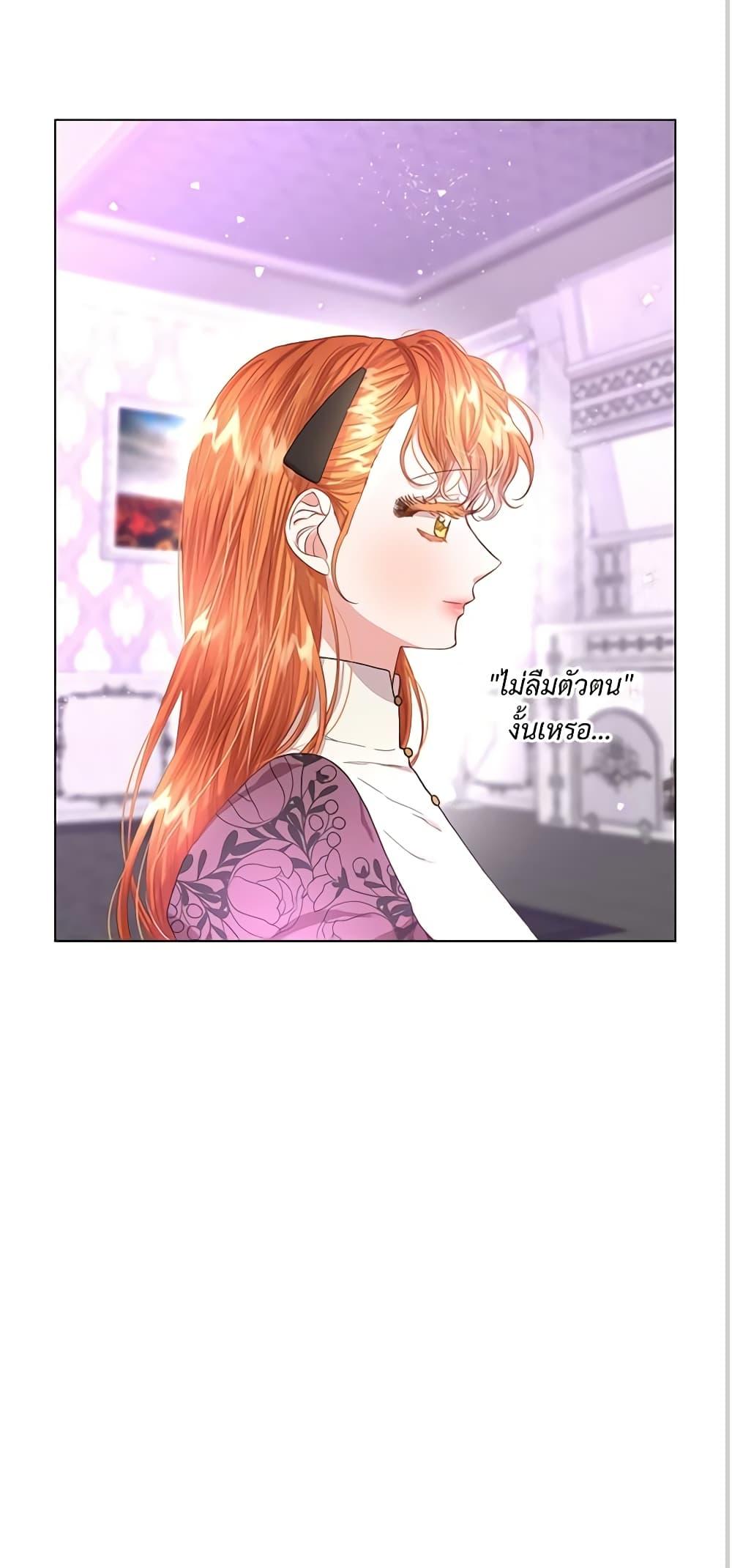 Manga-lc-com อ่านมังงะ อ่านการ์ตูน ออนไลน์ ฟรี Lucia ตอนที่ 1 2 3 4 5 6 7 8 9 10 11 12 13 14 ฟรี ไม่มีโฆษณา Manga-lc - อ่าน มังงะ อ่าน การ์ตูน ออนไลน์ อ่านมังงะ ฟรี