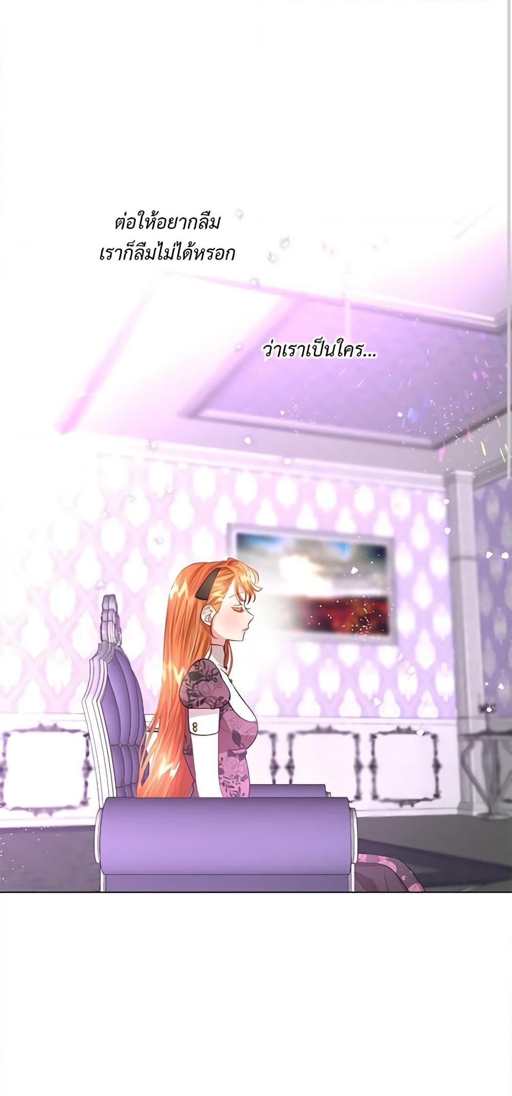 Manga-lc-com อ่านมังงะ อ่านการ์ตูน ออนไลน์ ฟรี Lucia ตอนที่ 1 2 3 4 5 6 7 8 9 10 11 12 13 14 ฟรี ไม่มีโฆษณา Manga-lc - อ่าน มังงะ อ่าน การ์ตูน ออนไลน์ อ่านมังงะ ฟรี