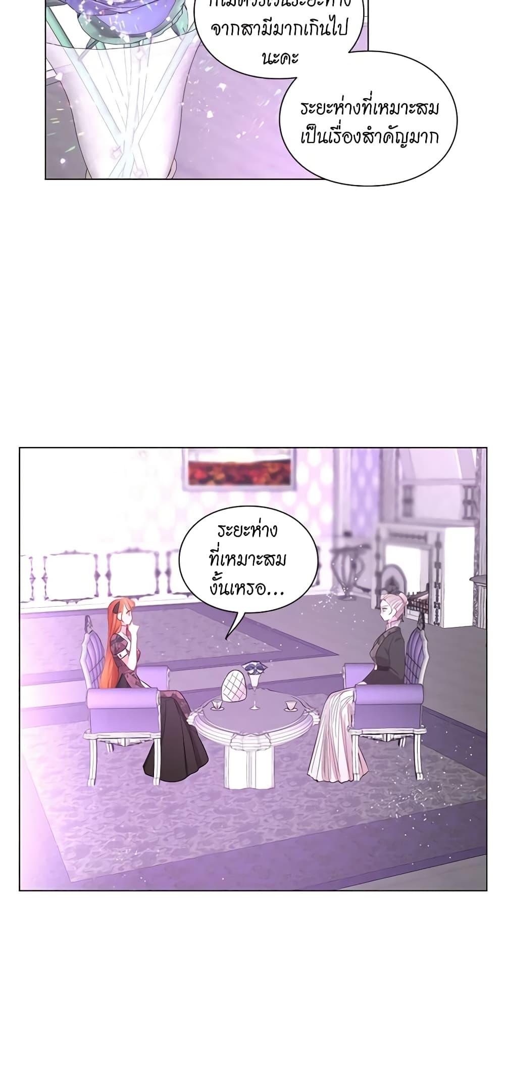 Manga-lc-com อ่านมังงะ อ่านการ์ตูน ออนไลน์ ฟรี Lucia ตอนที่ 1 2 3 4 5 6 7 8 9 10 11 12 13 14 ฟรี ไม่มีโฆษณา Manga-lc - อ่าน มังงะ อ่าน การ์ตูน ออนไลน์ อ่านมังงะ ฟรี