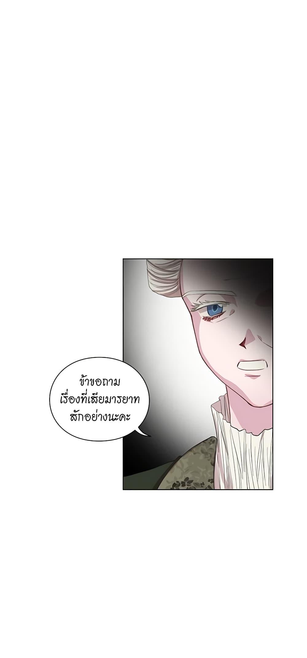 Manga-lc-com อ่านมังงะ อ่านการ์ตูน ออนไลน์ ฟรี Lucia ตอนที่ 1 2 3 4 5 6 7 8 9 10 11 12 13 14 ฟรี ไม่มีโฆษณา Manga-lc - อ่าน มังงะ อ่าน การ์ตูน ออนไลน์ อ่านมังงะ ฟรี