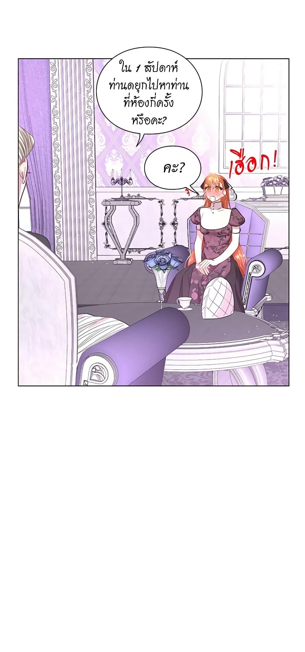 Manga-lc-com อ่านมังงะ อ่านการ์ตูน ออนไลน์ ฟรี Lucia ตอนที่ 1 2 3 4 5 6 7 8 9 10 11 12 13 14 ฟรี ไม่มีโฆษณา Manga-lc - อ่าน มังงะ อ่าน การ์ตูน ออนไลน์ อ่านมังงะ ฟรี