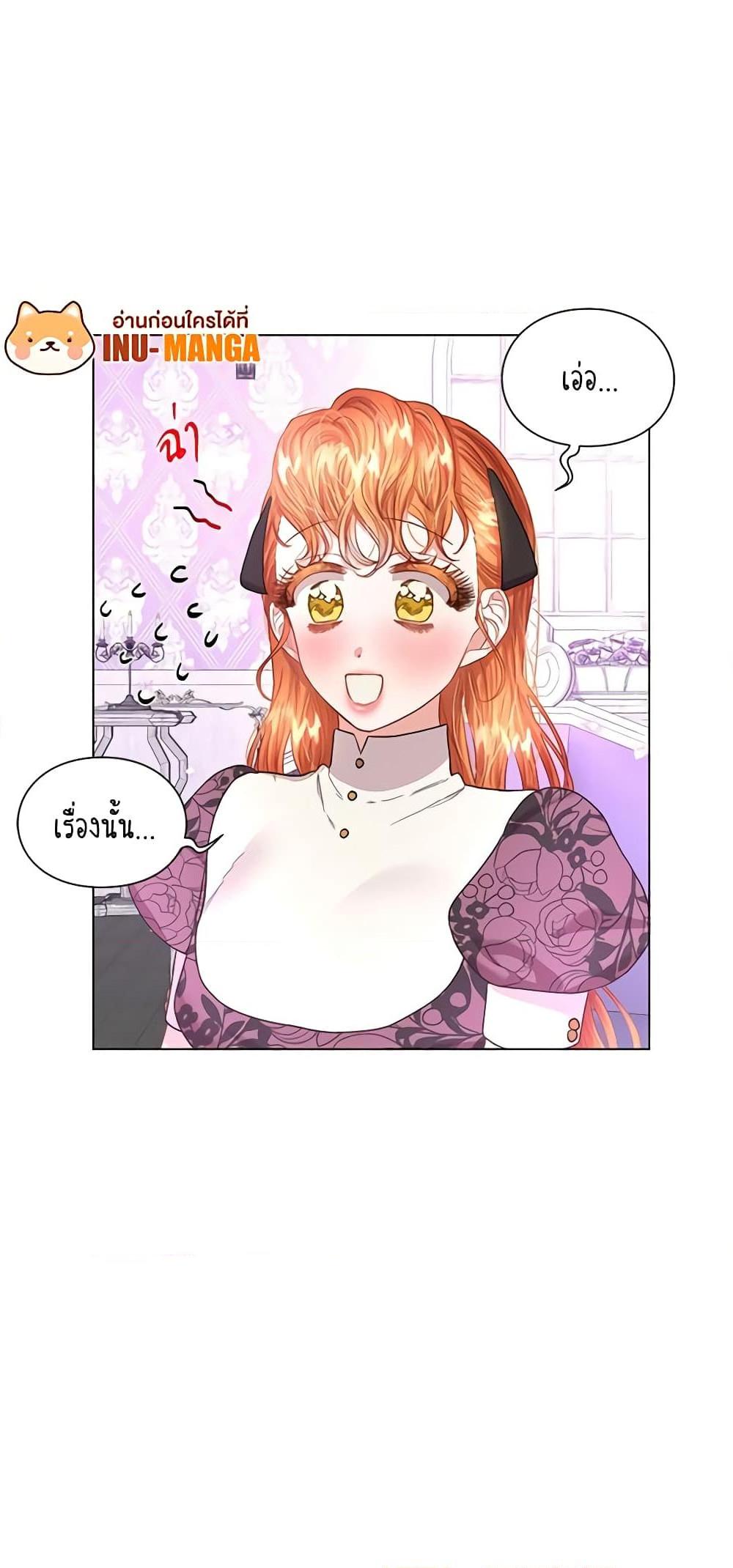 Manga-lc-com อ่านมังงะ อ่านการ์ตูน ออนไลน์ ฟรี Lucia ตอนที่ 1 2 3 4 5 6 7 8 9 10 11 12 13 14 ฟรี ไม่มีโฆษณา Manga-lc - อ่าน มังงะ อ่าน การ์ตูน ออนไลน์ อ่านมังงะ ฟรี