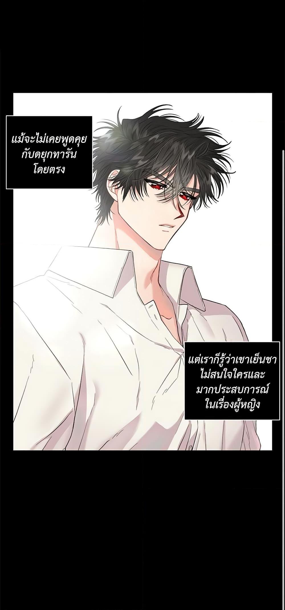 Manga-lc-com อ่านมังงะ อ่านการ์ตูน ออนไลน์ ฟรี Lucia ตอนที่ 1 2 3 4 5 6 7 8 9 10 11 12 13 14 ฟรี ไม่มีโฆษณา Manga-lc - อ่าน มังงะ อ่าน การ์ตูน ออนไลน์ อ่านมังงะ ฟรี