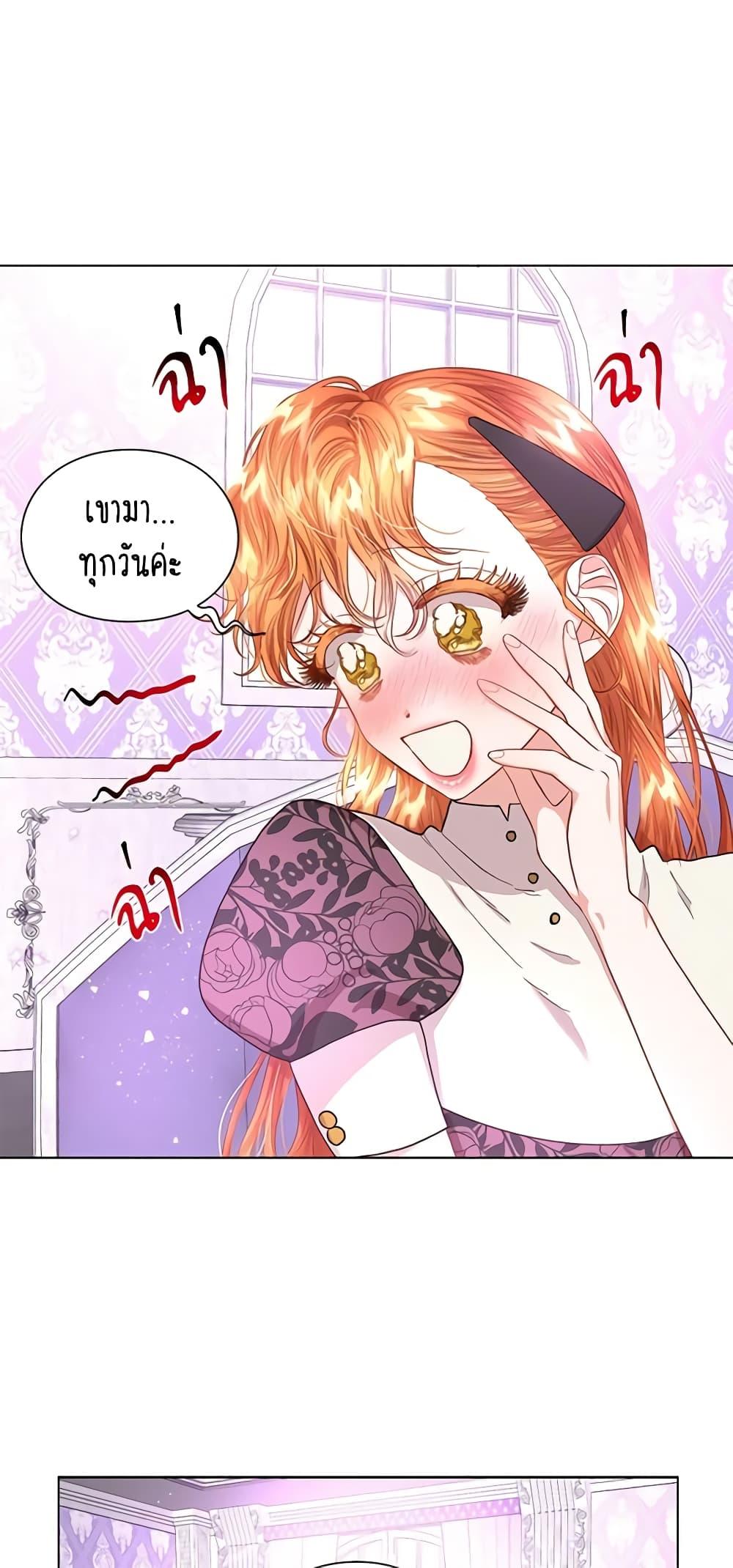 Manga-lc-com อ่านมังงะ อ่านการ์ตูน ออนไลน์ ฟรี Lucia ตอนที่ 1 2 3 4 5 6 7 8 9 10 11 12 13 14 ฟรี ไม่มีโฆษณา Manga-lc - อ่าน มังงะ อ่าน การ์ตูน ออนไลน์ อ่านมังงะ ฟรี
