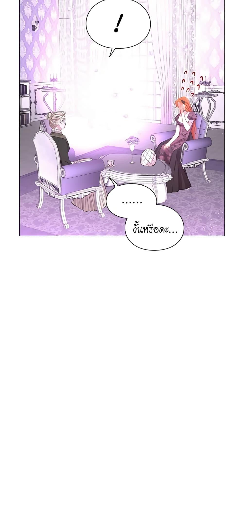 Manga-lc-com อ่านมังงะ อ่านการ์ตูน ออนไลน์ ฟรี Lucia ตอนที่ 1 2 3 4 5 6 7 8 9 10 11 12 13 14 ฟรี ไม่มีโฆษณา Manga-lc - อ่าน มังงะ อ่าน การ์ตูน ออนไลน์ อ่านมังงะ ฟรี