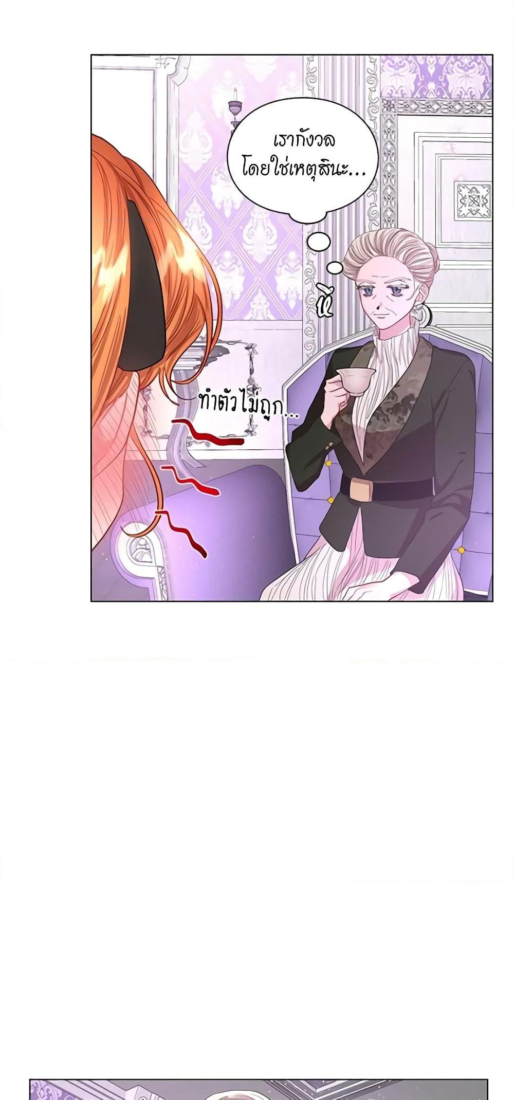 Manga-lc-com อ่านมังงะ อ่านการ์ตูน ออนไลน์ ฟรี Lucia ตอนที่ 1 2 3 4 5 6 7 8 9 10 11 12 13 14 ฟรี ไม่มีโฆษณา Manga-lc - อ่าน มังงะ อ่าน การ์ตูน ออนไลน์ อ่านมังงะ ฟรี
