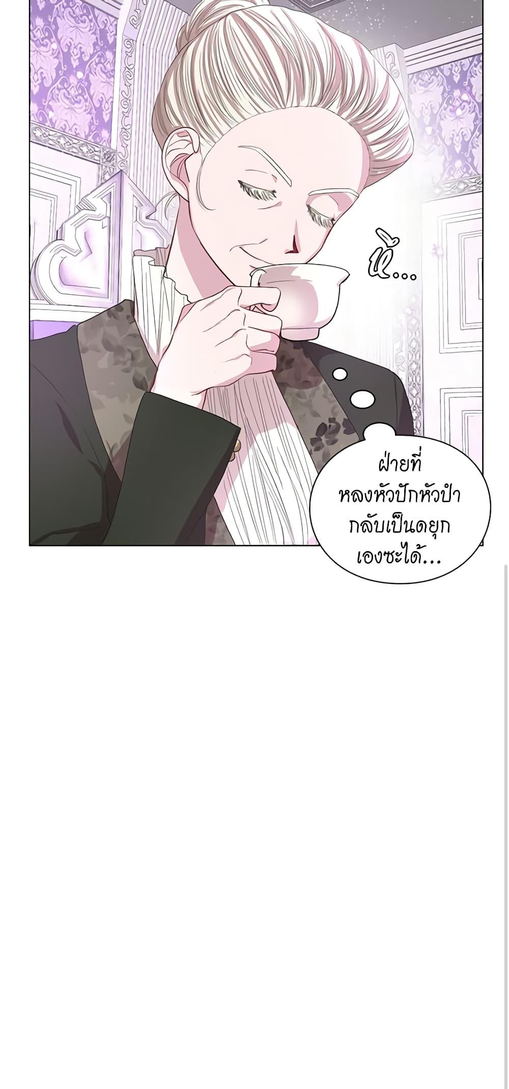 Manga-lc-com อ่านมังงะ อ่านการ์ตูน ออนไลน์ ฟรี Lucia ตอนที่ 1 2 3 4 5 6 7 8 9 10 11 12 13 14 ฟรี ไม่มีโฆษณา Manga-lc - อ่าน มังงะ อ่าน การ์ตูน ออนไลน์ อ่านมังงะ ฟรี