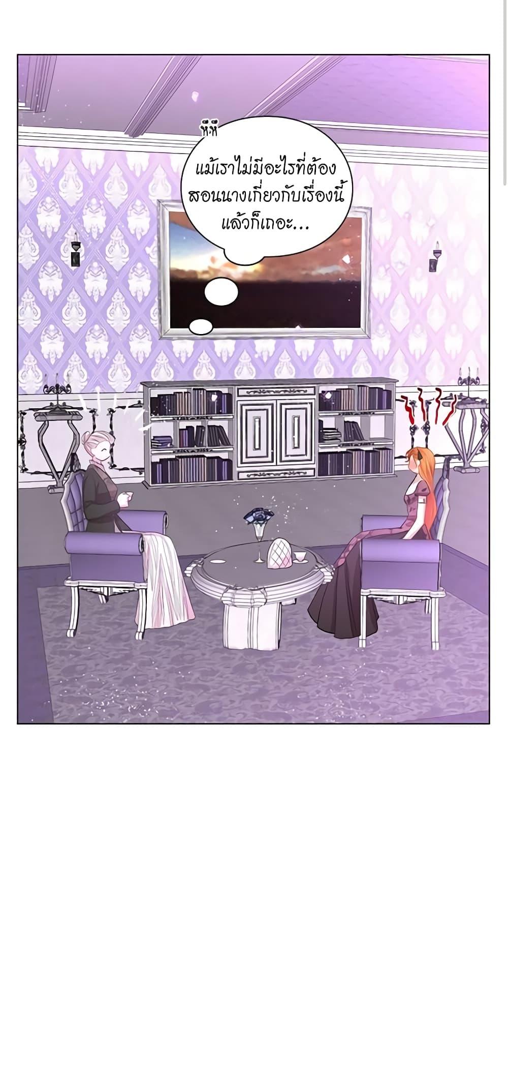 Manga-lc-com อ่านมังงะ อ่านการ์ตูน ออนไลน์ ฟรี Lucia ตอนที่ 1 2 3 4 5 6 7 8 9 10 11 12 13 14 ฟรี ไม่มีโฆษณา Manga-lc - อ่าน มังงะ อ่าน การ์ตูน ออนไลน์ อ่านมังงะ ฟรี