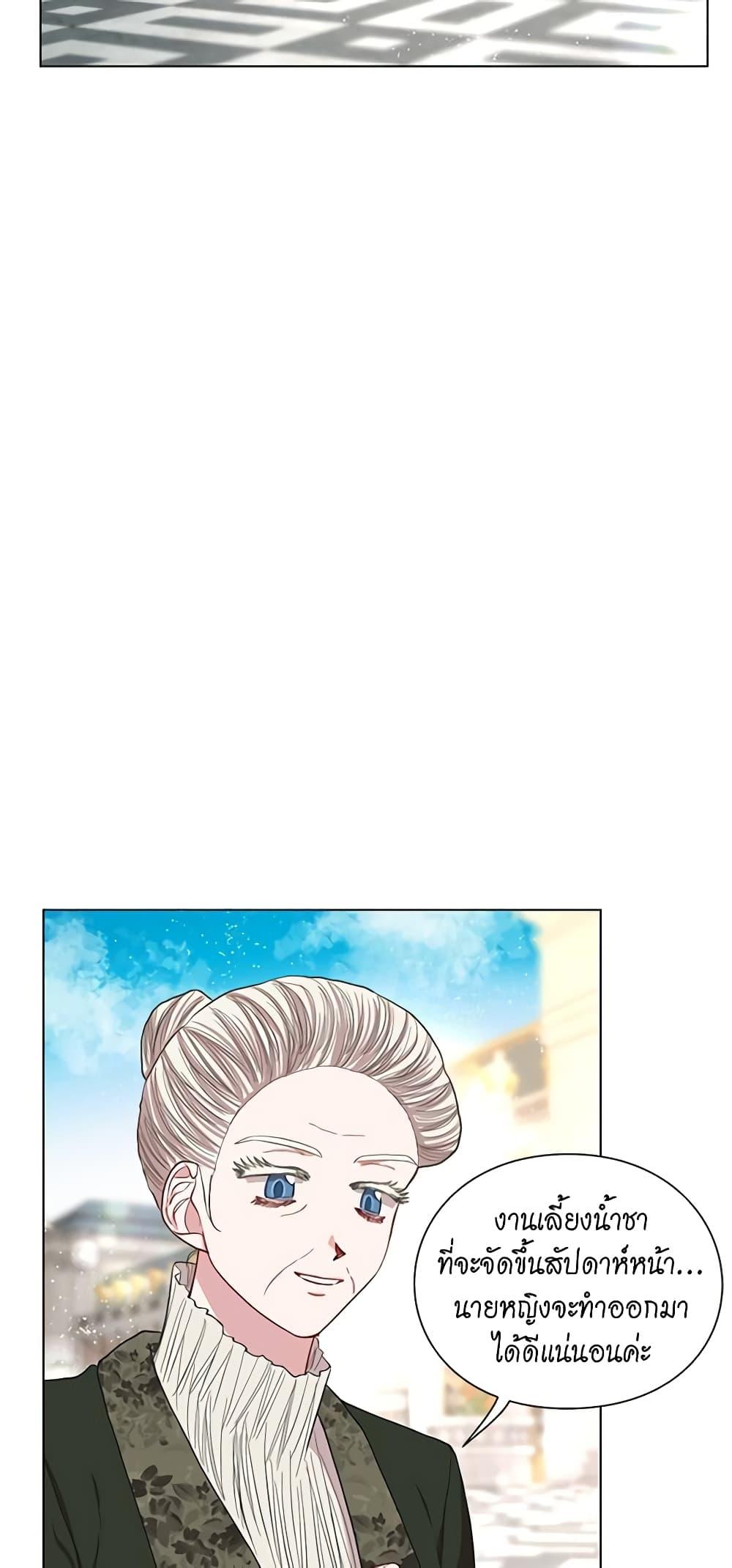 Manga-lc-com อ่านมังงะ อ่านการ์ตูน ออนไลน์ ฟรี Lucia ตอนที่ 1 2 3 4 5 6 7 8 9 10 11 12 13 14 ฟรี ไม่มีโฆษณา Manga-lc - อ่าน มังงะ อ่าน การ์ตูน ออนไลน์ อ่านมังงะ ฟรี