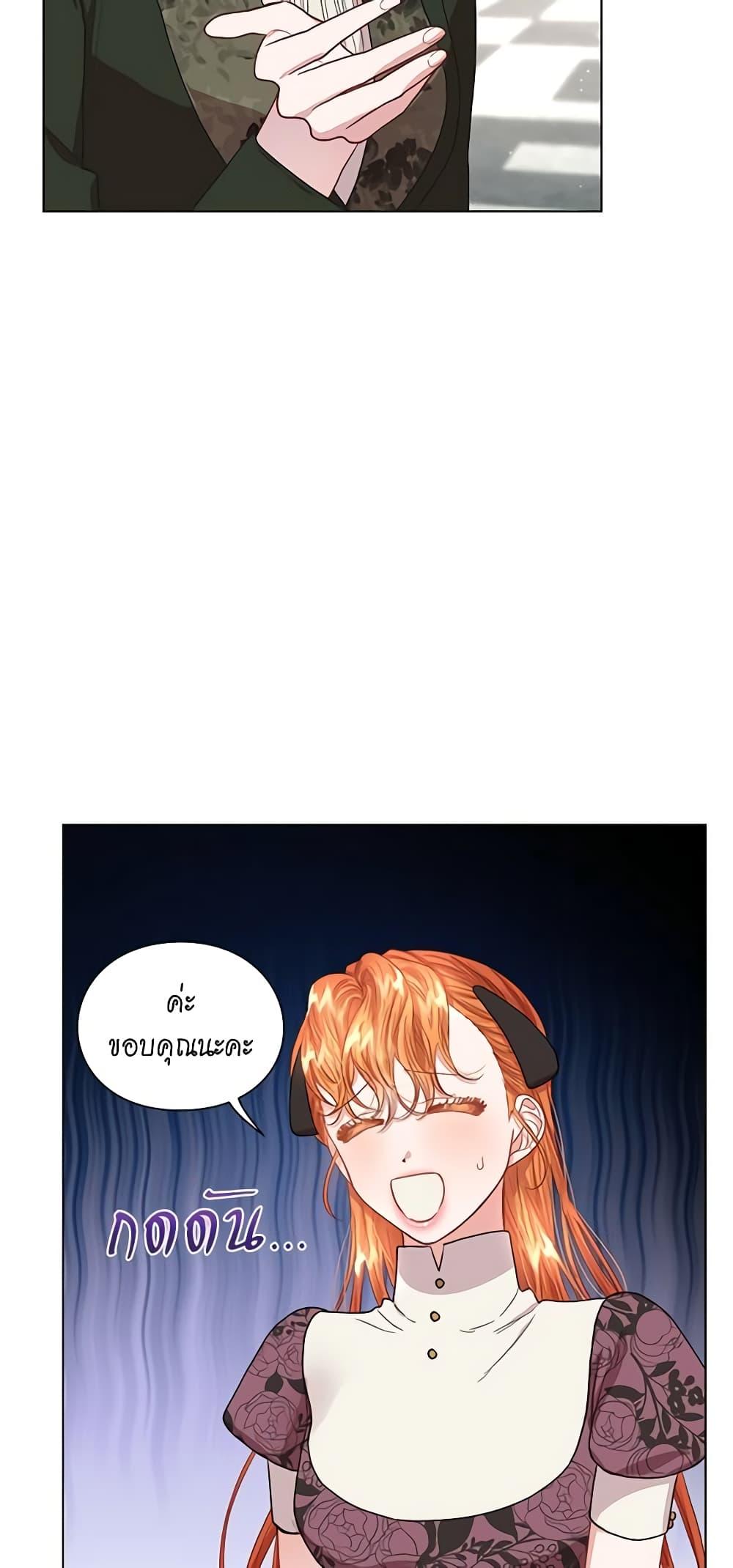 Manga-lc-com อ่านมังงะ อ่านการ์ตูน ออนไลน์ ฟรี Lucia ตอนที่ 1 2 3 4 5 6 7 8 9 10 11 12 13 14 ฟรี ไม่มีโฆษณา Manga-lc - อ่าน มังงะ อ่าน การ์ตูน ออนไลน์ อ่านมังงะ ฟรี