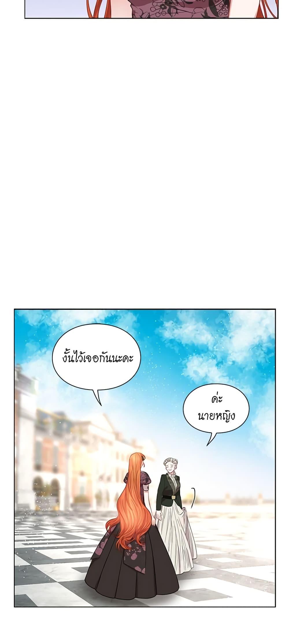 Manga-lc-com อ่านมังงะ อ่านการ์ตูน ออนไลน์ ฟรี Lucia ตอนที่ 1 2 3 4 5 6 7 8 9 10 11 12 13 14 ฟรี ไม่มีโฆษณา Manga-lc - อ่าน มังงะ อ่าน การ์ตูน ออนไลน์ อ่านมังงะ ฟรี