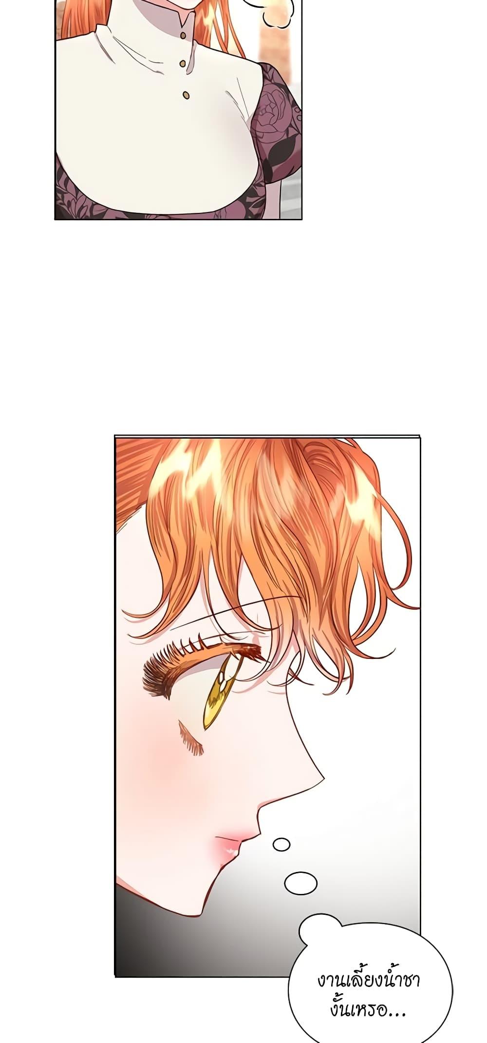 Manga-lc-com อ่านมังงะ อ่านการ์ตูน ออนไลน์ ฟรี Lucia ตอนที่ 1 2 3 4 5 6 7 8 9 10 11 12 13 14 ฟรี ไม่มีโฆษณา Manga-lc - อ่าน มังงะ อ่าน การ์ตูน ออนไลน์ อ่านมังงะ ฟรี