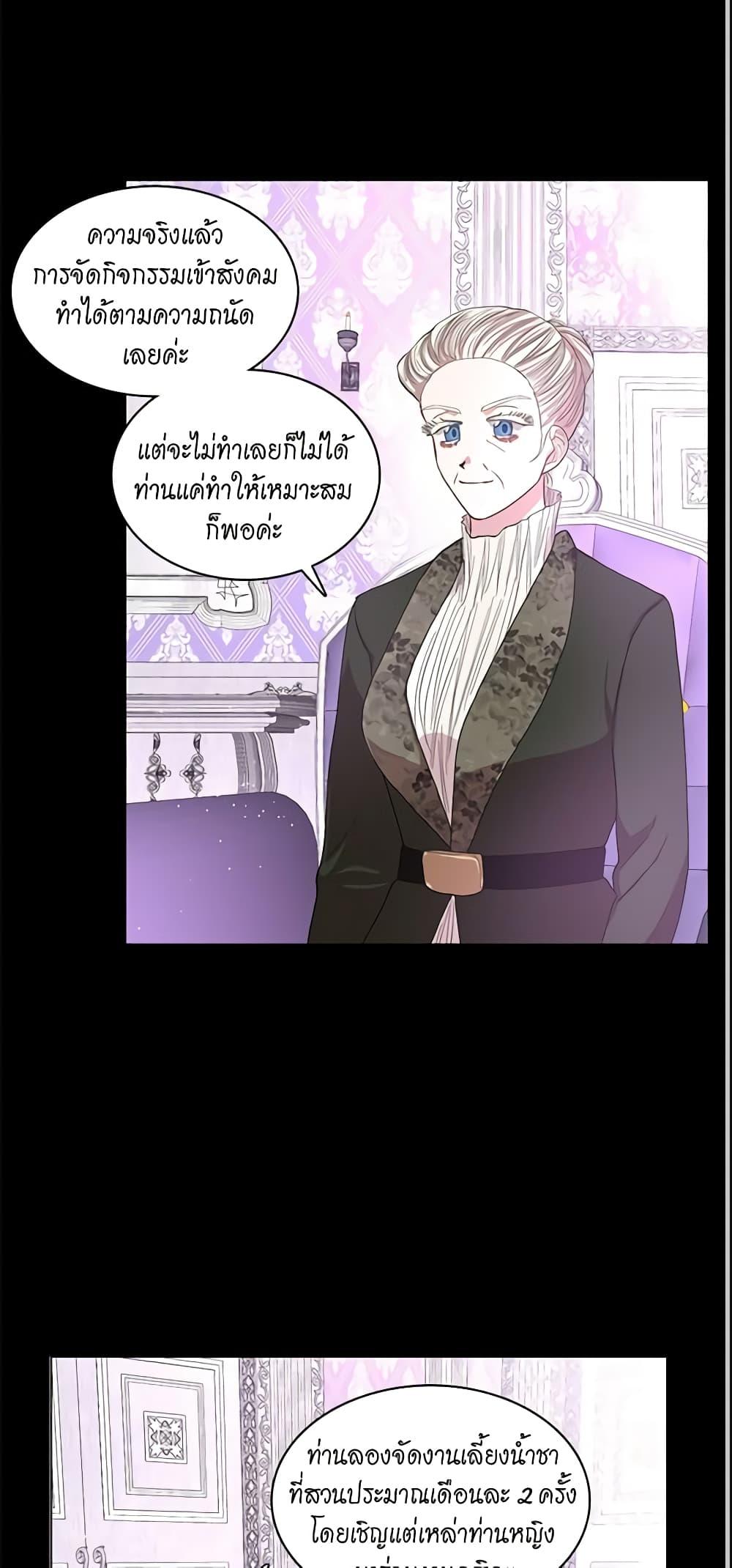 Manga-lc-com อ่านมังงะ อ่านการ์ตูน ออนไลน์ ฟรี Lucia ตอนที่ 1 2 3 4 5 6 7 8 9 10 11 12 13 14 ฟรี ไม่มีโฆษณา Manga-lc - อ่าน มังงะ อ่าน การ์ตูน ออนไลน์ อ่านมังงะ ฟรี
