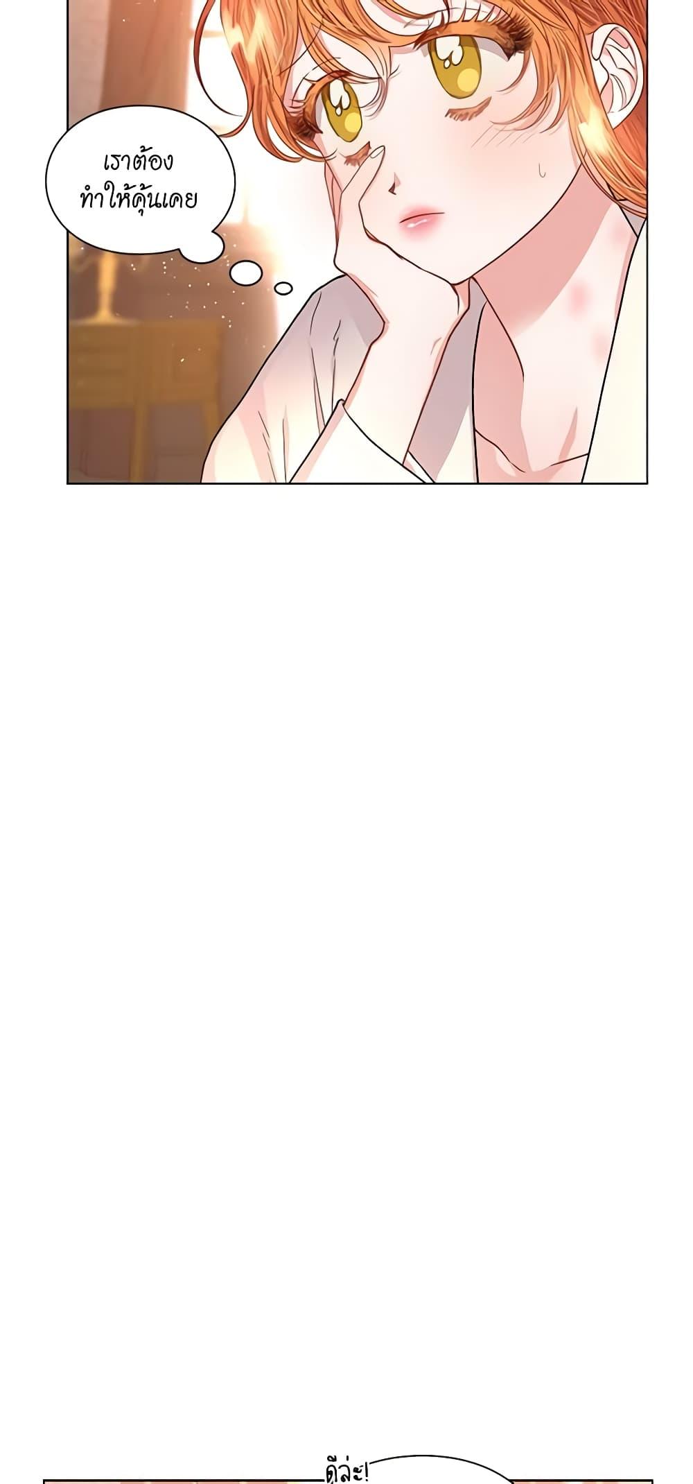 Manga-lc-com อ่านมังงะ อ่านการ์ตูน ออนไลน์ ฟรี Lucia ตอนที่ 1 2 3 4 5 6 7 8 9 10 11 12 13 14 ฟรี ไม่มีโฆษณา Manga-lc - อ่าน มังงะ อ่าน การ์ตูน ออนไลน์ อ่านมังงะ ฟรี