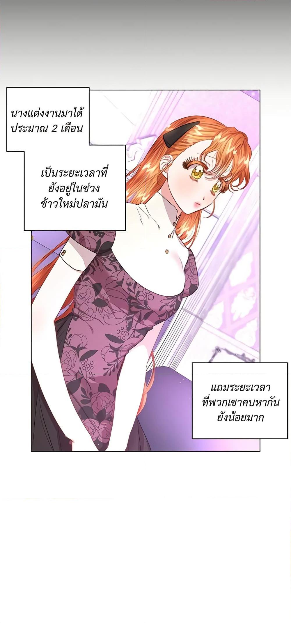 Manga-lc-com อ่านมังงะ อ่านการ์ตูน ออนไลน์ ฟรี Lucia ตอนที่ 1 2 3 4 5 6 7 8 9 10 11 12 13 14 ฟรี ไม่มีโฆษณา Manga-lc - อ่าน มังงะ อ่าน การ์ตูน ออนไลน์ อ่านมังงะ ฟรี