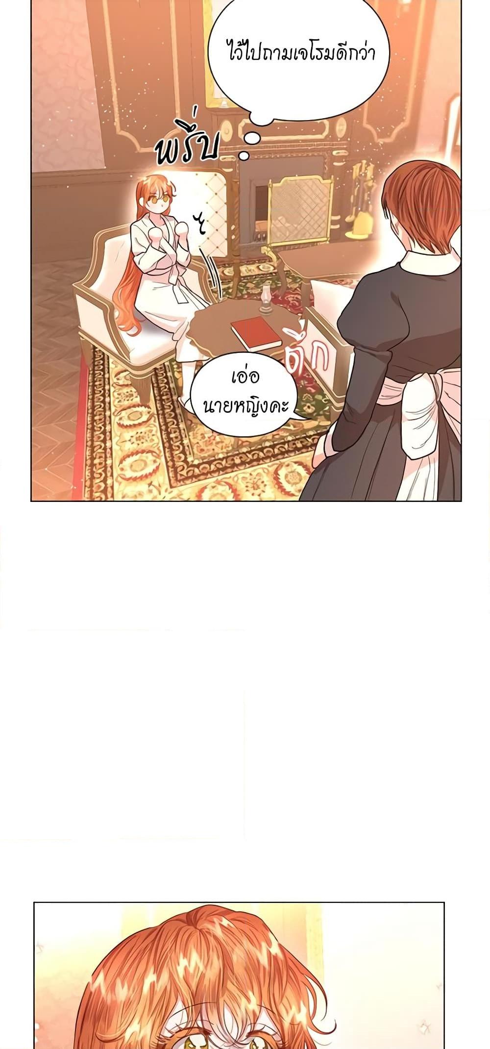Manga-lc-com อ่านมังงะ อ่านการ์ตูน ออนไลน์ ฟรี Lucia ตอนที่ 1 2 3 4 5 6 7 8 9 10 11 12 13 14 ฟรี ไม่มีโฆษณา Manga-lc - อ่าน มังงะ อ่าน การ์ตูน ออนไลน์ อ่านมังงะ ฟรี