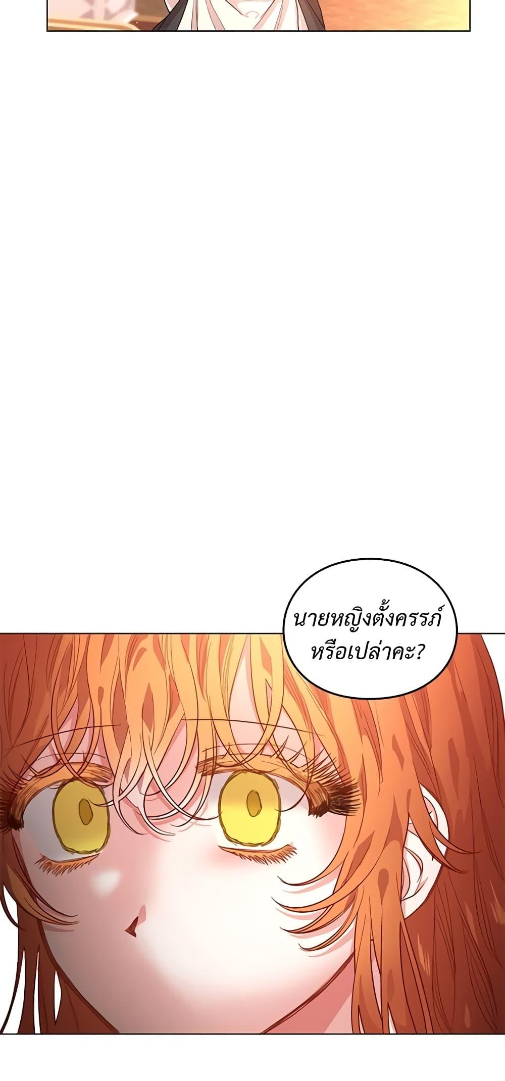 Manga-lc-com อ่านมังงะ อ่านการ์ตูน ออนไลน์ ฟรี Lucia ตอนที่ 1 2 3 4 5 6 7 8 9 10 11 12 13 14 ฟรี ไม่มีโฆษณา Manga-lc - อ่าน มังงะ อ่าน การ์ตูน ออนไลน์ อ่านมังงะ ฟรี