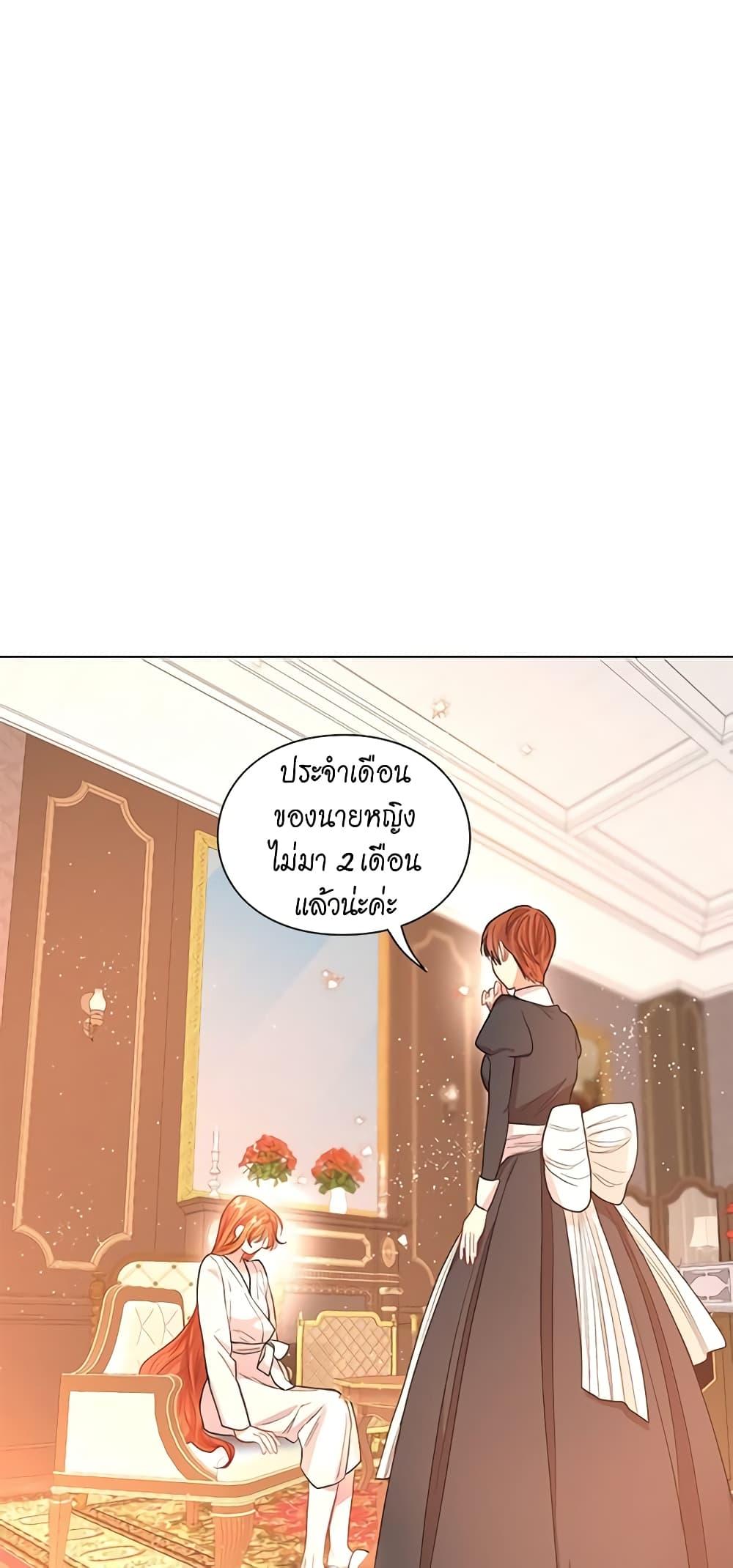 Manga-lc-com อ่านมังงะ อ่านการ์ตูน ออนไลน์ ฟรี Lucia ตอนที่ 1 2 3 4 5 6 7 8 9 10 11 12 13 14 ฟรี ไม่มีโฆษณา Manga-lc - อ่าน มังงะ อ่าน การ์ตูน ออนไลน์ อ่านมังงะ ฟรี