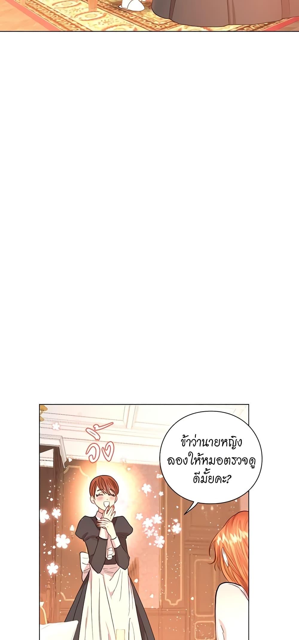 Manga-lc-com อ่านมังงะ อ่านการ์ตูน ออนไลน์ ฟรี Lucia ตอนที่ 1 2 3 4 5 6 7 8 9 10 11 12 13 14 ฟรี ไม่มีโฆษณา Manga-lc - อ่าน มังงะ อ่าน การ์ตูน ออนไลน์ อ่านมังงะ ฟรี