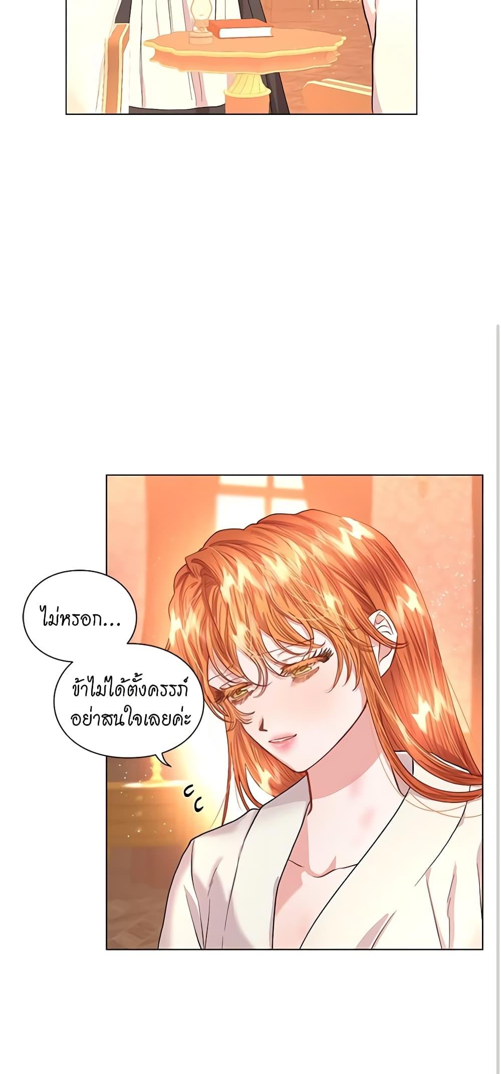 Manga-lc-com อ่านมังงะ อ่านการ์ตูน ออนไลน์ ฟรี Lucia ตอนที่ 1 2 3 4 5 6 7 8 9 10 11 12 13 14 ฟรี ไม่มีโฆษณา Manga-lc - อ่าน มังงะ อ่าน การ์ตูน ออนไลน์ อ่านมังงะ ฟรี