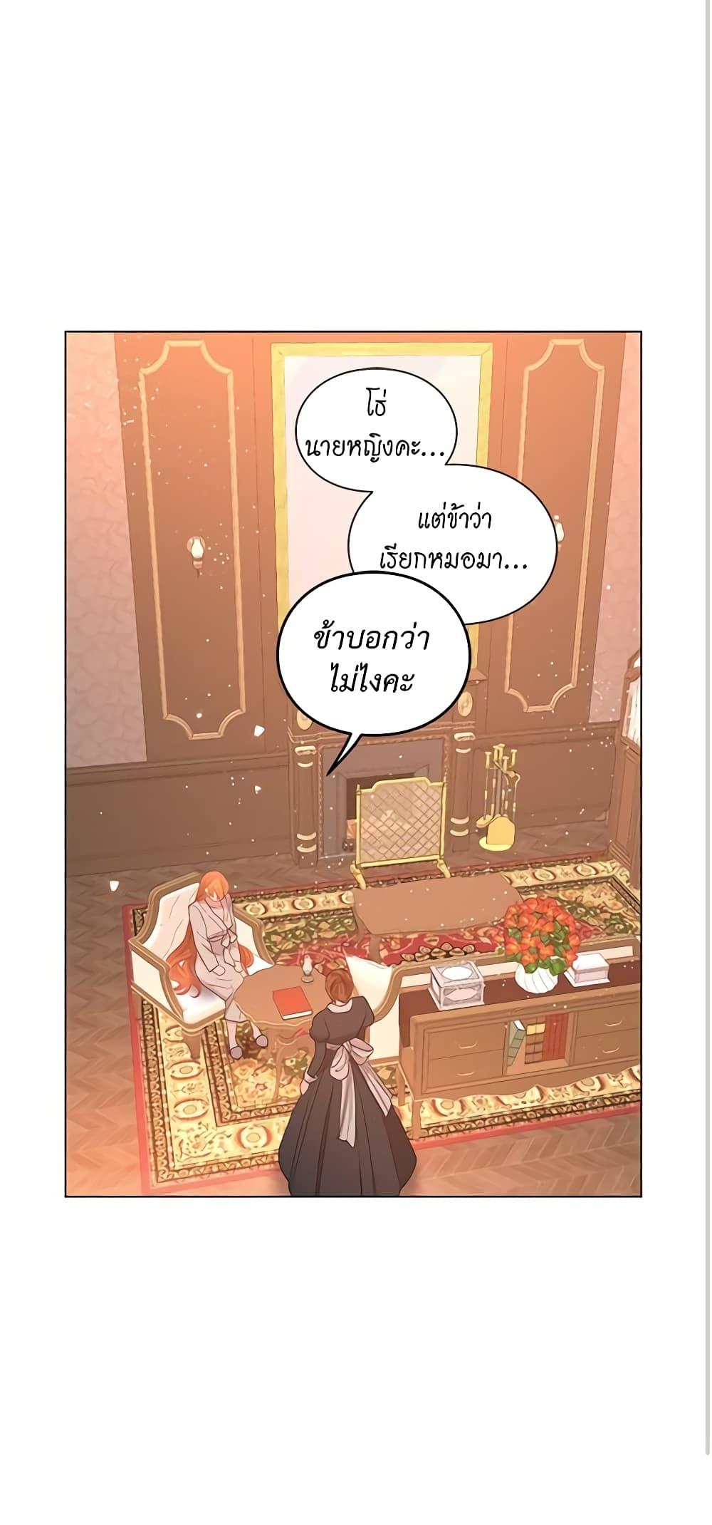Manga-lc-com อ่านมังงะ อ่านการ์ตูน ออนไลน์ ฟรี Lucia ตอนที่ 1 2 3 4 5 6 7 8 9 10 11 12 13 14 ฟรี ไม่มีโฆษณา Manga-lc - อ่าน มังงะ อ่าน การ์ตูน ออนไลน์ อ่านมังงะ ฟรี