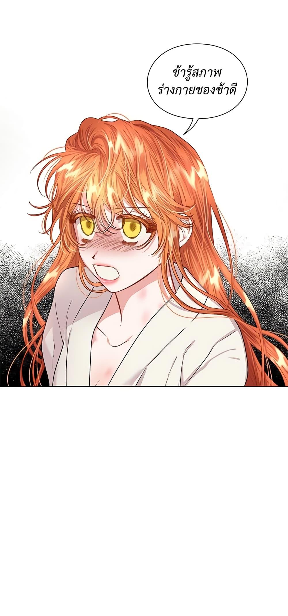 Manga-lc-com อ่านมังงะ อ่านการ์ตูน ออนไลน์ ฟรี Lucia ตอนที่ 1 2 3 4 5 6 7 8 9 10 11 12 13 14 ฟรี ไม่มีโฆษณา Manga-lc - อ่าน มังงะ อ่าน การ์ตูน ออนไลน์ อ่านมังงะ ฟรี