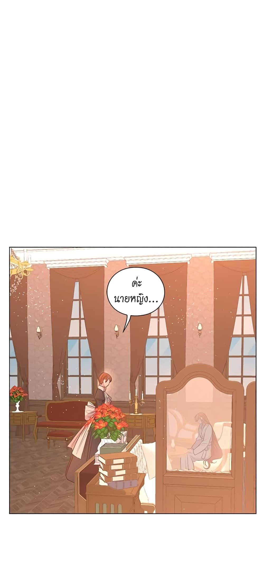 Manga-lc-com อ่านมังงะ อ่านการ์ตูน ออนไลน์ ฟรี Lucia ตอนที่ 1 2 3 4 5 6 7 8 9 10 11 12 13 14 ฟรี ไม่มีโฆษณา Manga-lc - อ่าน มังงะ อ่าน การ์ตูน ออนไลน์ อ่านมังงะ ฟรี