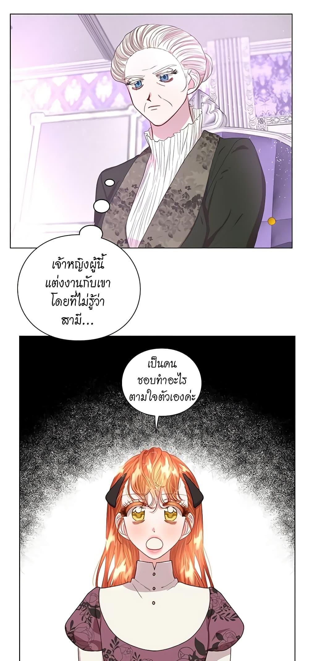Manga-lc-com อ่านมังงะ อ่านการ์ตูน ออนไลน์ ฟรี Lucia ตอนที่ 1 2 3 4 5 6 7 8 9 10 11 12 13 14 ฟรี ไม่มีโฆษณา Manga-lc - อ่าน มังงะ อ่าน การ์ตูน ออนไลน์ อ่านมังงะ ฟรี