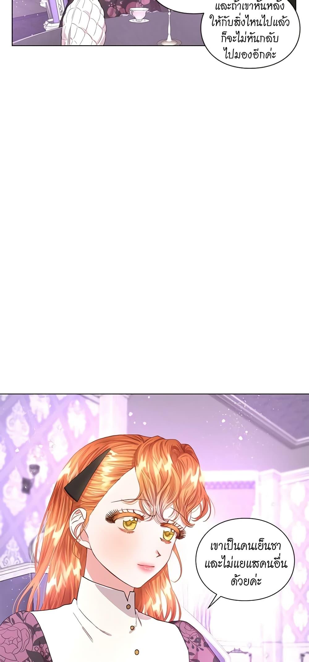 Manga-lc-com อ่านมังงะ อ่านการ์ตูน ออนไลน์ ฟรี Lucia ตอนที่ 1 2 3 4 5 6 7 8 9 10 11 12 13 14 ฟรี ไม่มีโฆษณา Manga-lc - อ่าน มังงะ อ่าน การ์ตูน ออนไลน์ อ่านมังงะ ฟรี