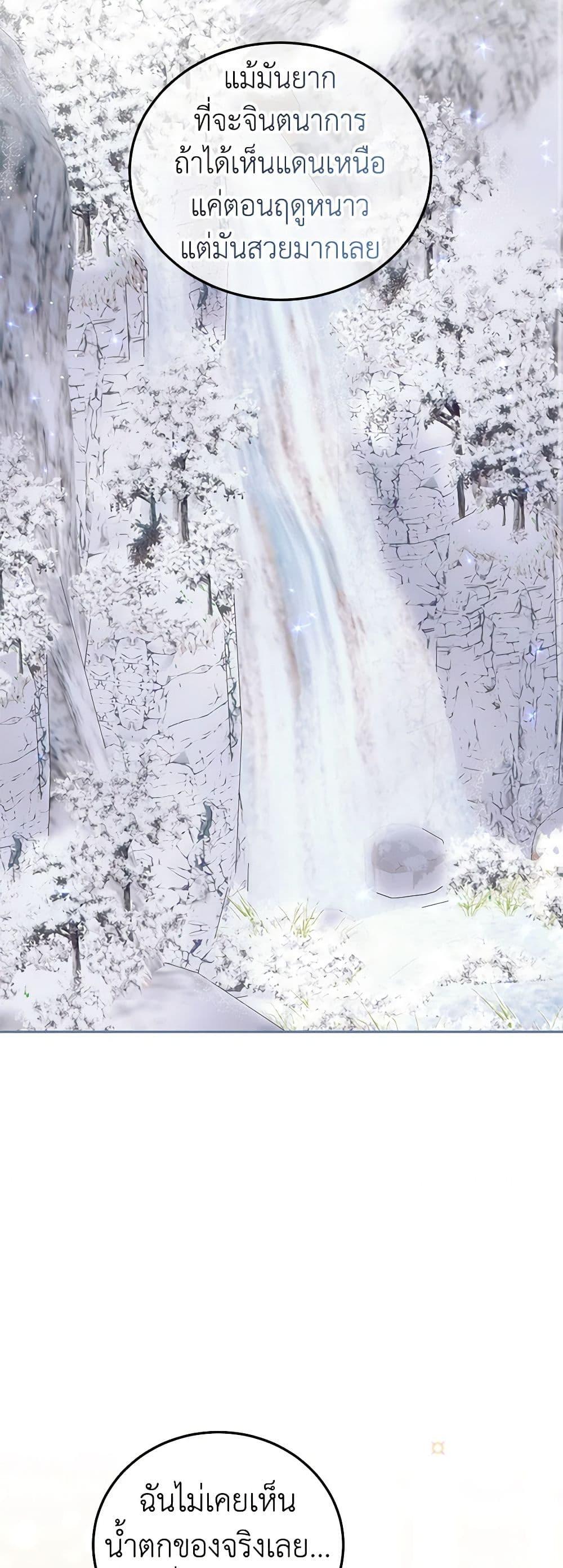 Manga-lc-com อ่านมังงะ อ่านการ์ตูน ออนไลน์ ฟรี Limited Extra time ตอนที่ 1 2 3 4 5 6 7 8 9 10 11 12 13 14 ฟรี ไม่มีโฆษณา Manga-lc - อ่าน มังงะ อ่าน การ์ตูน ออนไลน์ อ่านมังงะ ฟรี