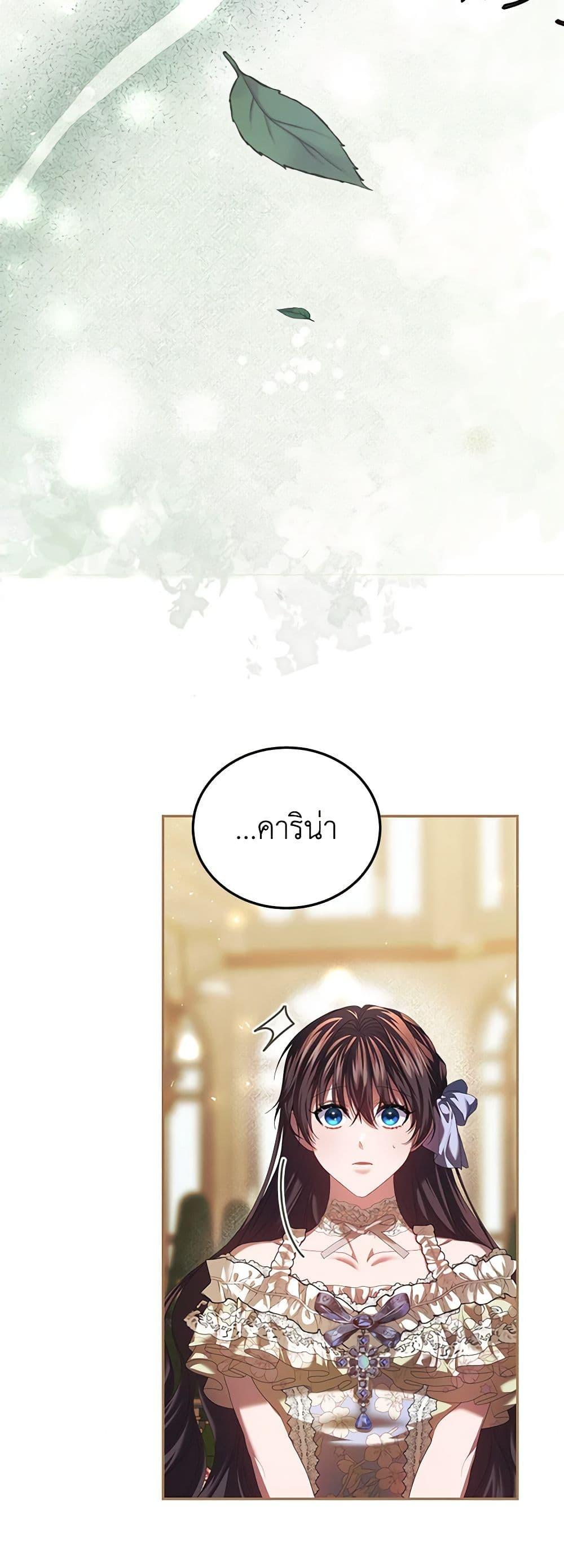Manga-lc-com อ่านมังงะ อ่านการ์ตูน ออนไลน์ ฟรี Limited Extra time ตอนที่ 1 2 3 4 5 6 7 8 9 10 11 12 13 14 ฟรี ไม่มีโฆษณา Manga-lc - อ่าน มังงะ อ่าน การ์ตูน ออนไลน์ อ่านมังงะ ฟรี