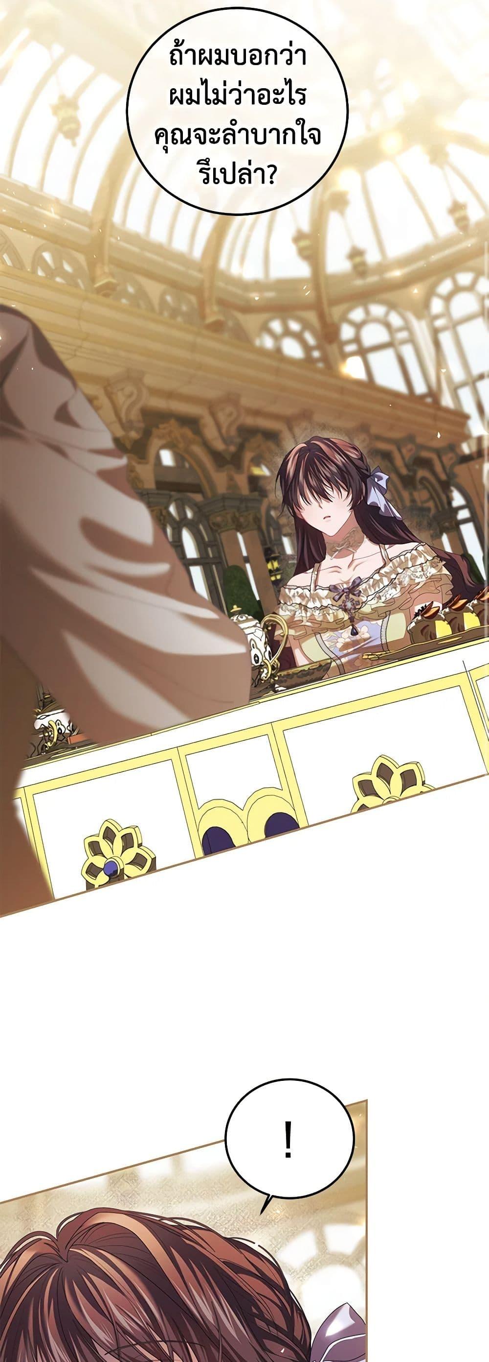 Manga-lc-com อ่านมังงะ อ่านการ์ตูน ออนไลน์ ฟรี Limited Extra time ตอนที่ 1 2 3 4 5 6 7 8 9 10 11 12 13 14 ฟรี ไม่มีโฆษณา Manga-lc - อ่าน มังงะ อ่าน การ์ตูน ออนไลน์ อ่านมังงะ ฟรี