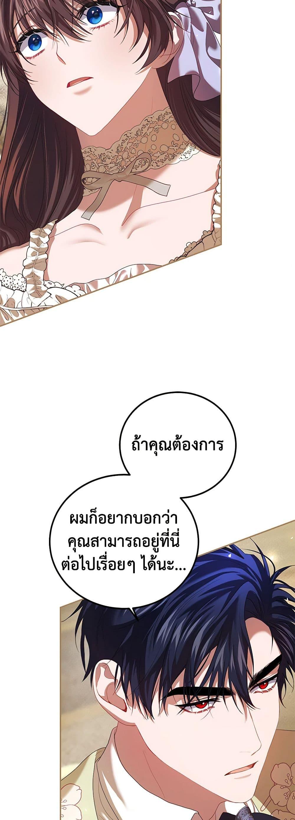 Manga-lc-com อ่านมังงะ อ่านการ์ตูน ออนไลน์ ฟรี Limited Extra time ตอนที่ 1 2 3 4 5 6 7 8 9 10 11 12 13 14 ฟรี ไม่มีโฆษณา Manga-lc - อ่าน มังงะ อ่าน การ์ตูน ออนไลน์ อ่านมังงะ ฟรี
