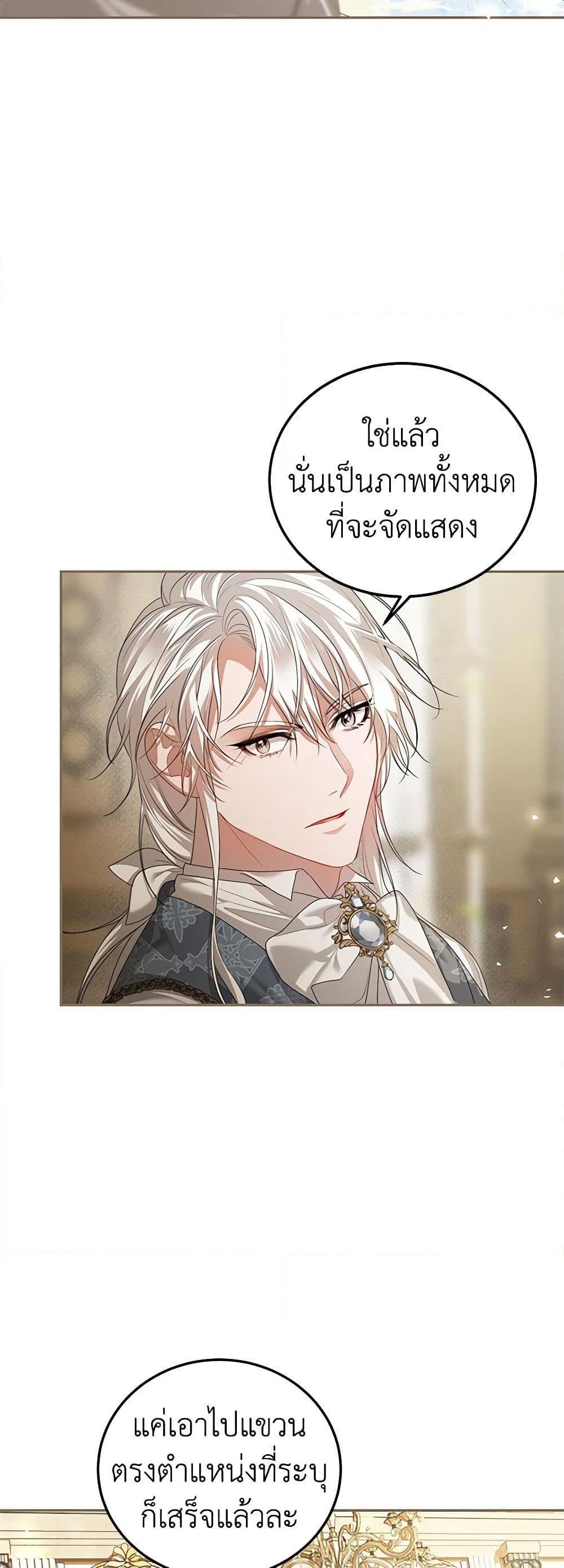 Manga-lc-com อ่านมังงะ อ่านการ์ตูน ออนไลน์ ฟรี Limited Extra time ตอนที่ 1 2 3 4 5 6 7 8 9 10 11 12 13 14 ฟรี ไม่มีโฆษณา Manga-lc - อ่าน มังงะ อ่าน การ์ตูน ออนไลน์ อ่านมังงะ ฟรี