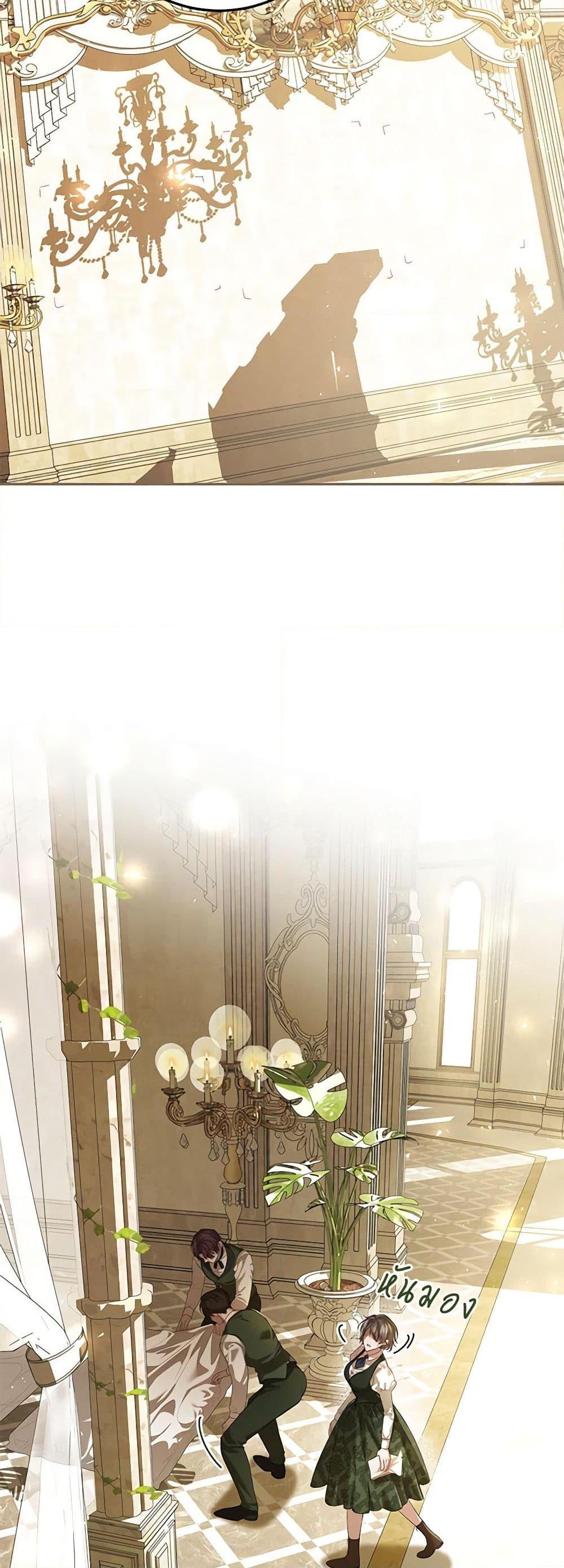 Manga-lc-com อ่านมังงะ อ่านการ์ตูน ออนไลน์ ฟรี Limited Extra time ตอนที่ 1 2 3 4 5 6 7 8 9 10 11 12 13 14 ฟรี ไม่มีโฆษณา Manga-lc - อ่าน มังงะ อ่าน การ์ตูน ออนไลน์ อ่านมังงะ ฟรี