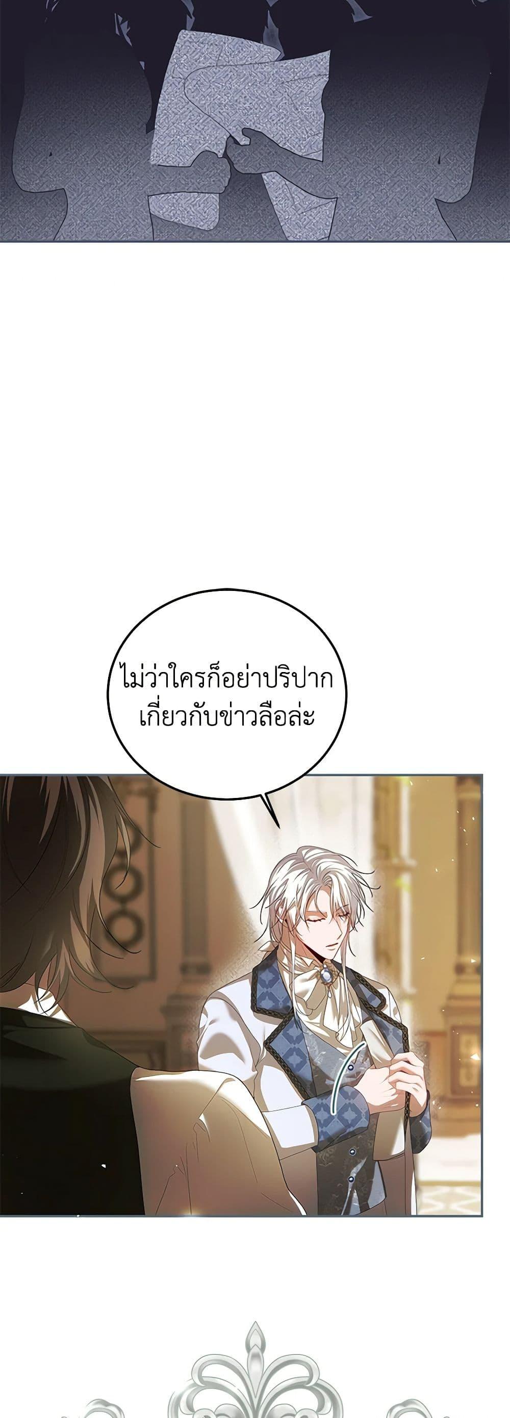 Manga-lc-com อ่านมังงะ อ่านการ์ตูน ออนไลน์ ฟรี Limited Extra time ตอนที่ 1 2 3 4 5 6 7 8 9 10 11 12 13 14 ฟรี ไม่มีโฆษณา Manga-lc - อ่าน มังงะ อ่าน การ์ตูน ออนไลน์ อ่านมังงะ ฟรี
