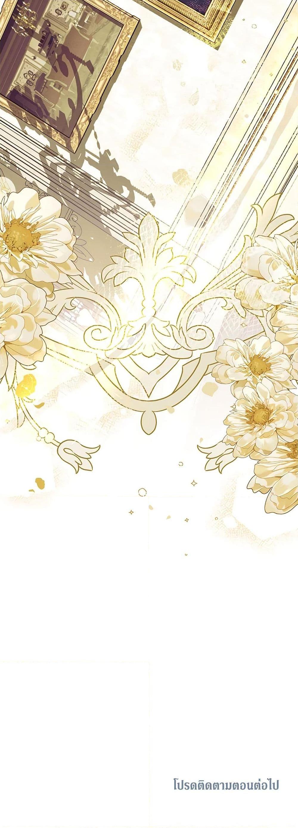 Manga-lc-com อ่านมังงะ อ่านการ์ตูน ออนไลน์ ฟรี Limited Extra time ตอนที่ 1 2 3 4 5 6 7 8 9 10 11 12 13 14 ฟรี ไม่มีโฆษณา Manga-lc - อ่าน มังงะ อ่าน การ์ตูน ออนไลน์ อ่านมังงะ ฟรี