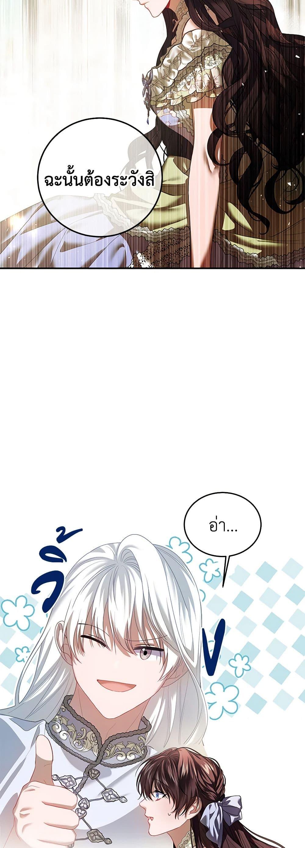 Manga-lc-com อ่านมังงะ อ่านการ์ตูน ออนไลน์ ฟรี Limited Extra time ตอนที่ 1 2 3 4 5 6 7 8 9 10 11 12 13 14 ฟรี ไม่มีโฆษณา Manga-lc - อ่าน มังงะ อ่าน การ์ตูน ออนไลน์ อ่านมังงะ ฟรี